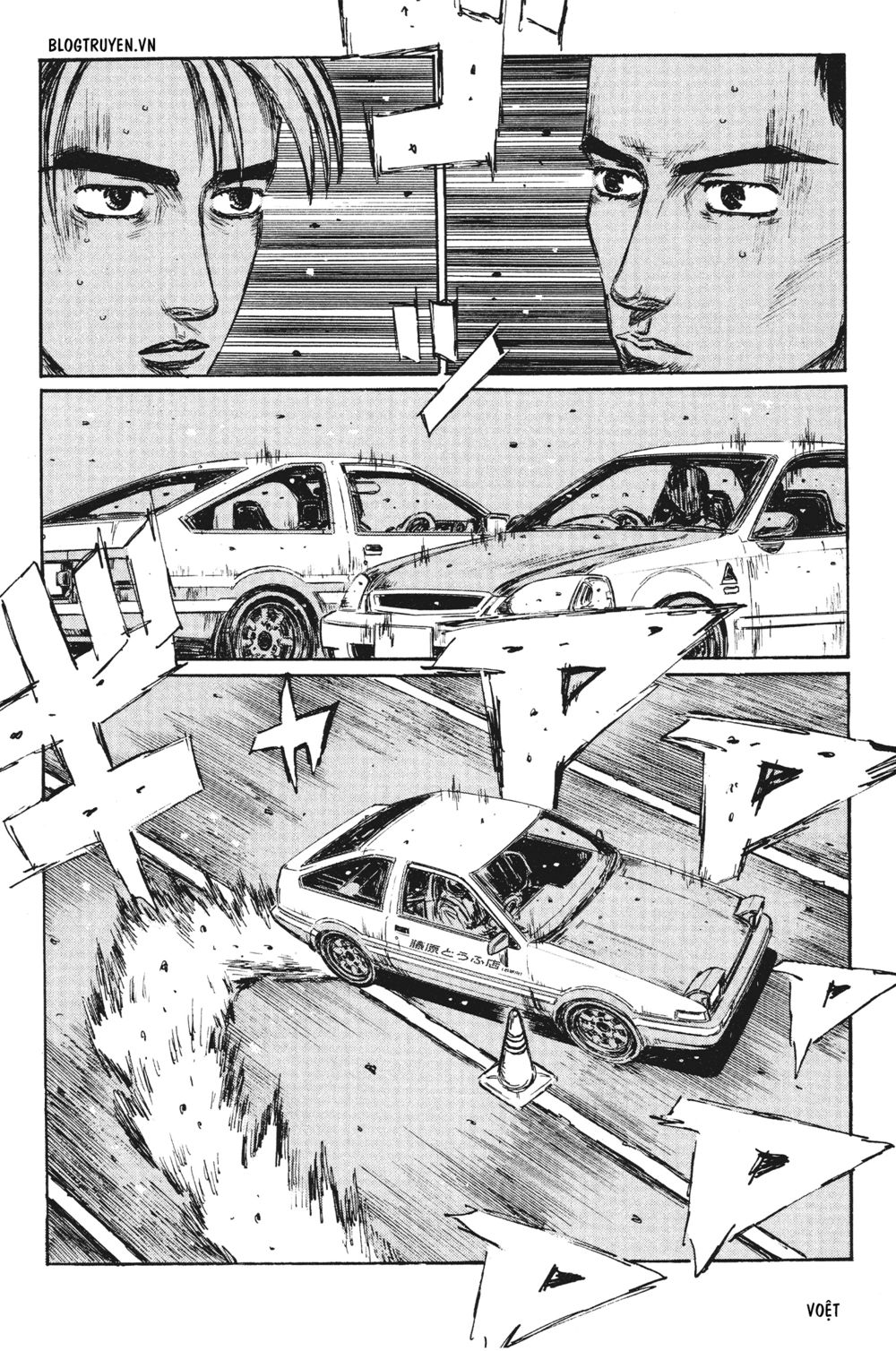 Initial D Chapter 251: - Điểm quay đầu - Trang 3