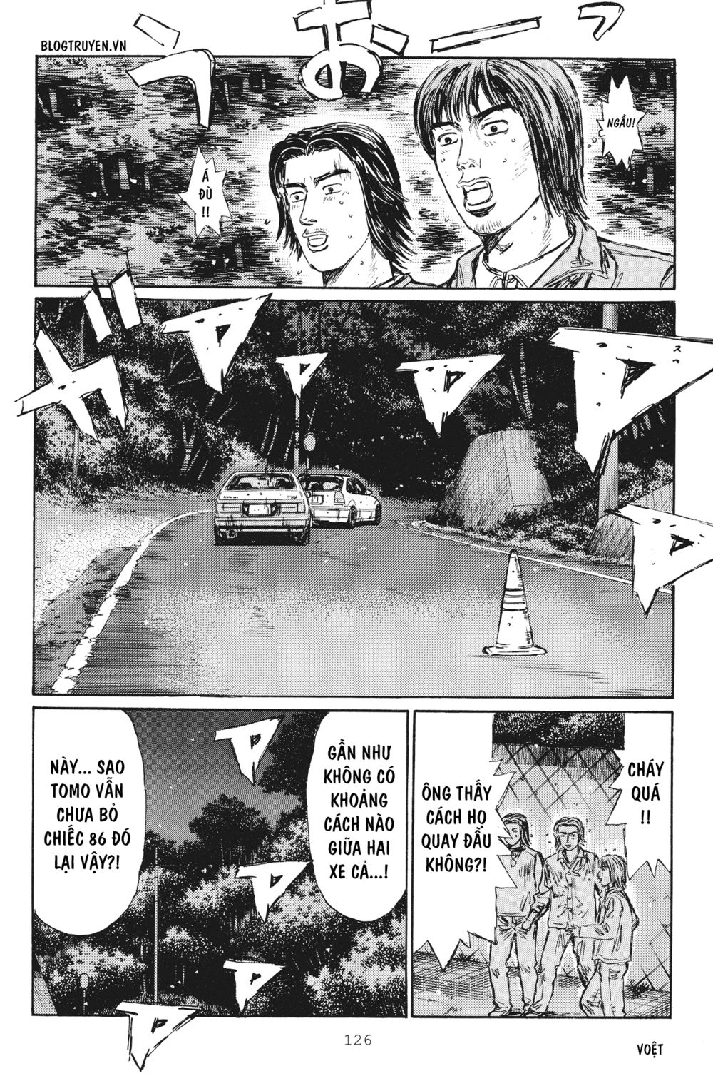 Initial D Chapter 251: - Điểm quay đầu - Trang 3