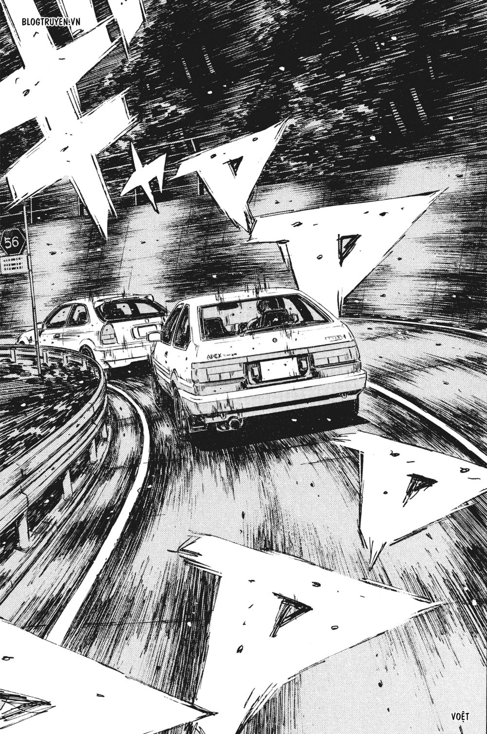 Initial D Chapter 251: - Điểm quay đầu - Trang 3