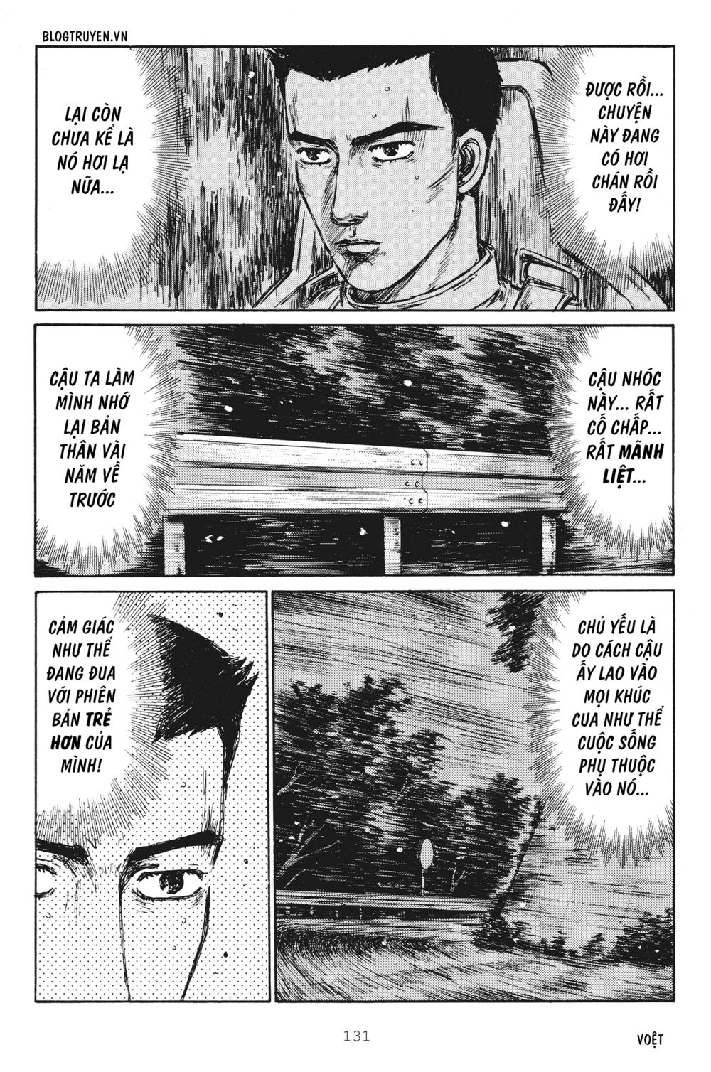 Initial D Chapter 251: - Điểm quay đầu - Trang 3