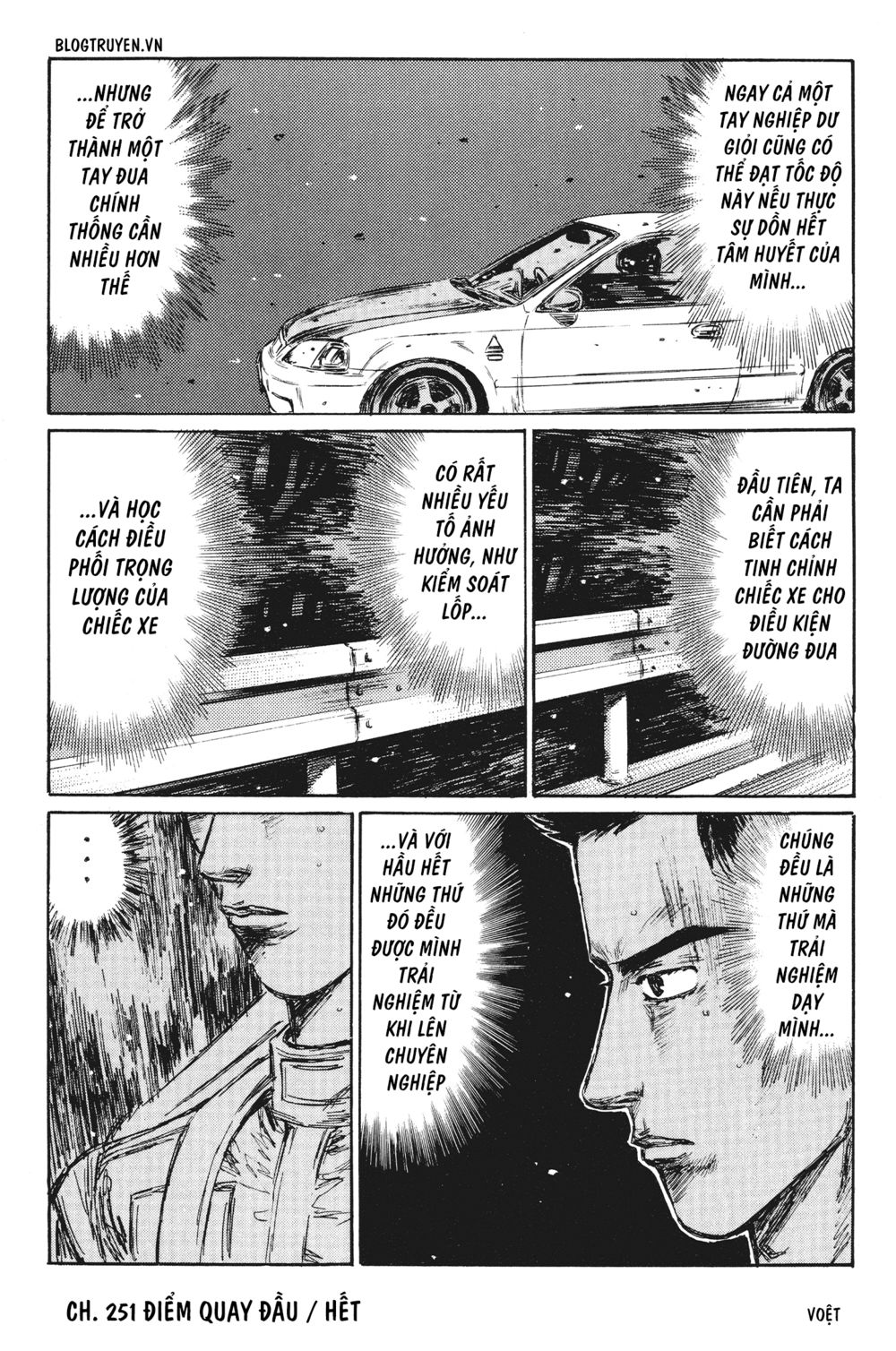 Initial D Chapter 251: - Điểm quay đầu - Trang 3