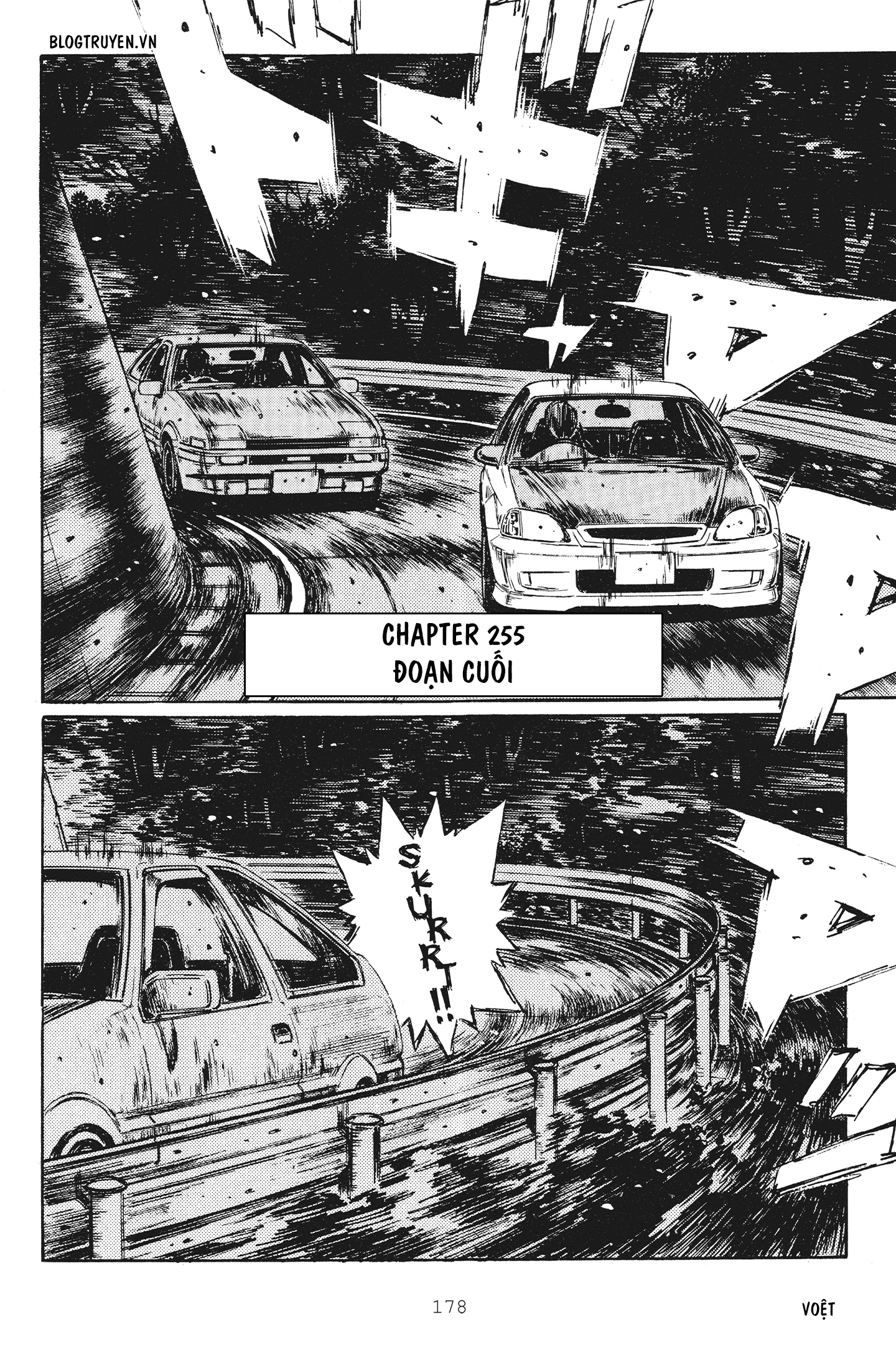 Initial D Chapter 255: - Đoạn cuối - Trang 4