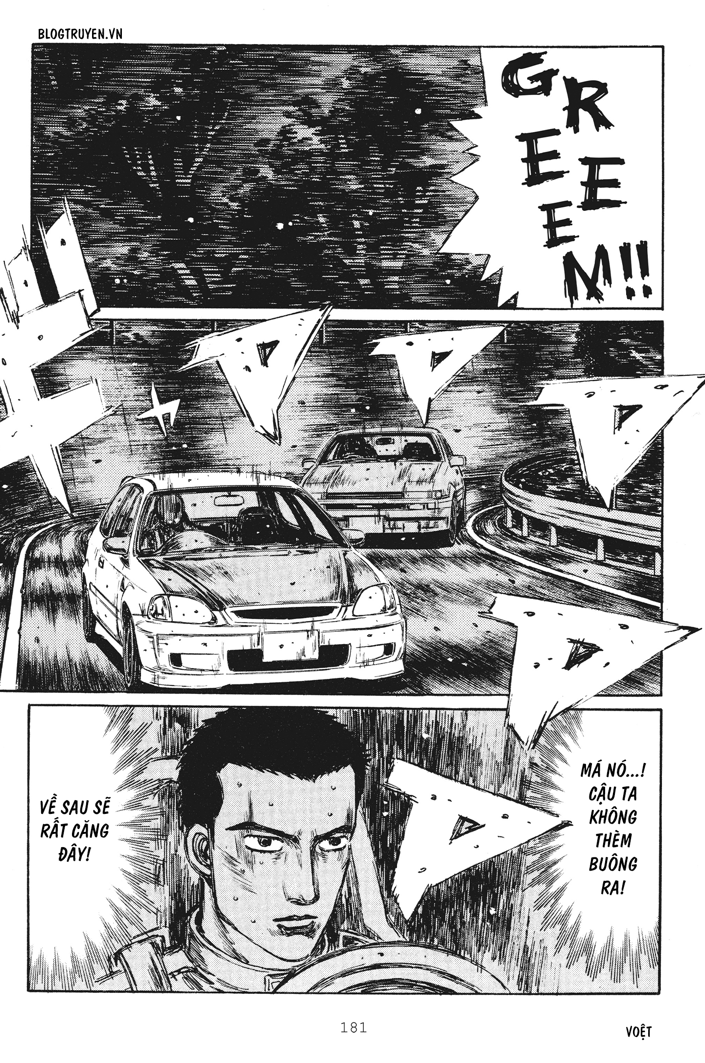 Initial D Chapter 255: - Đoạn cuối - Trang 4