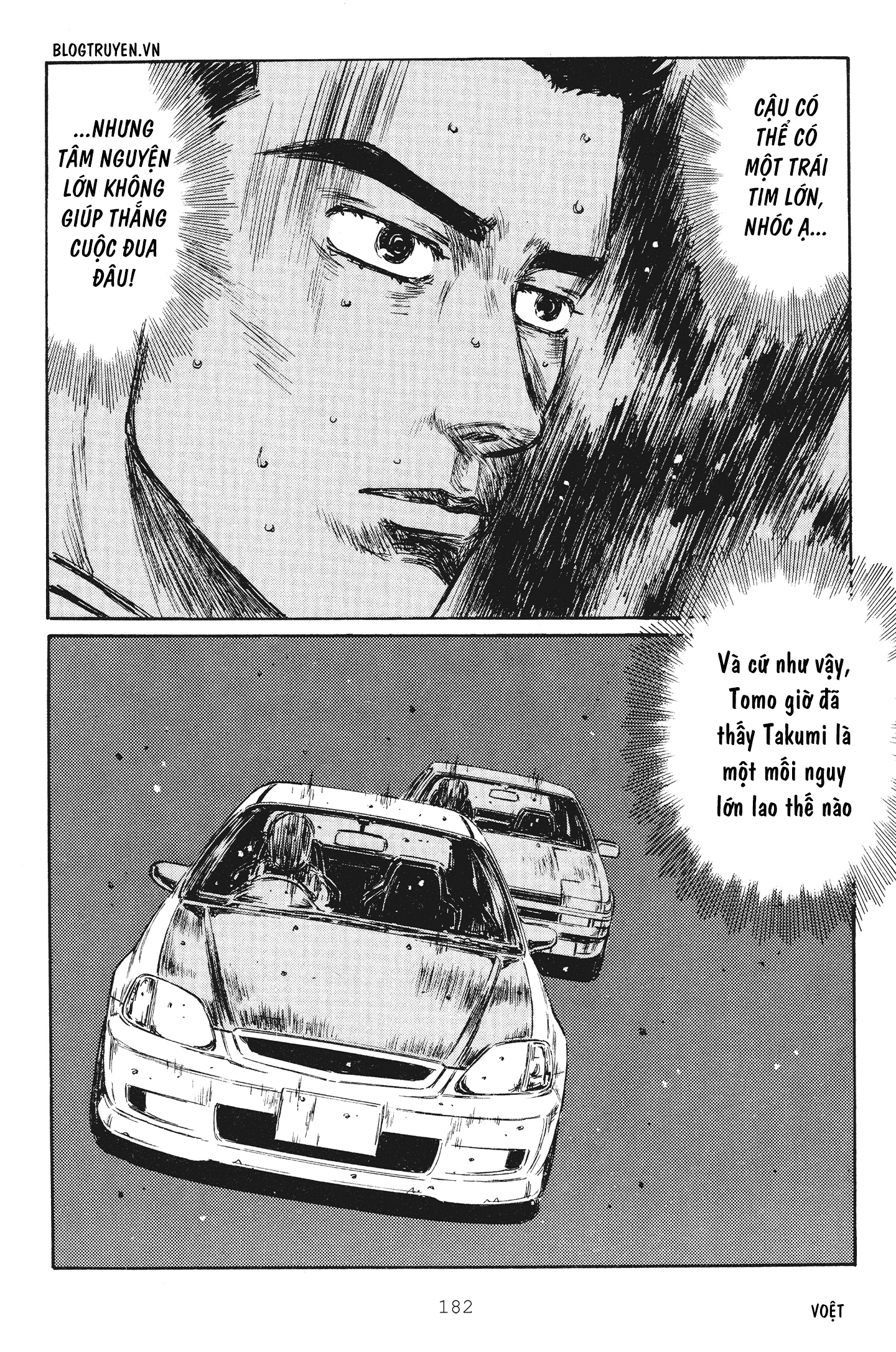 Initial D Chapter 255: - Đoạn cuối - Trang 4