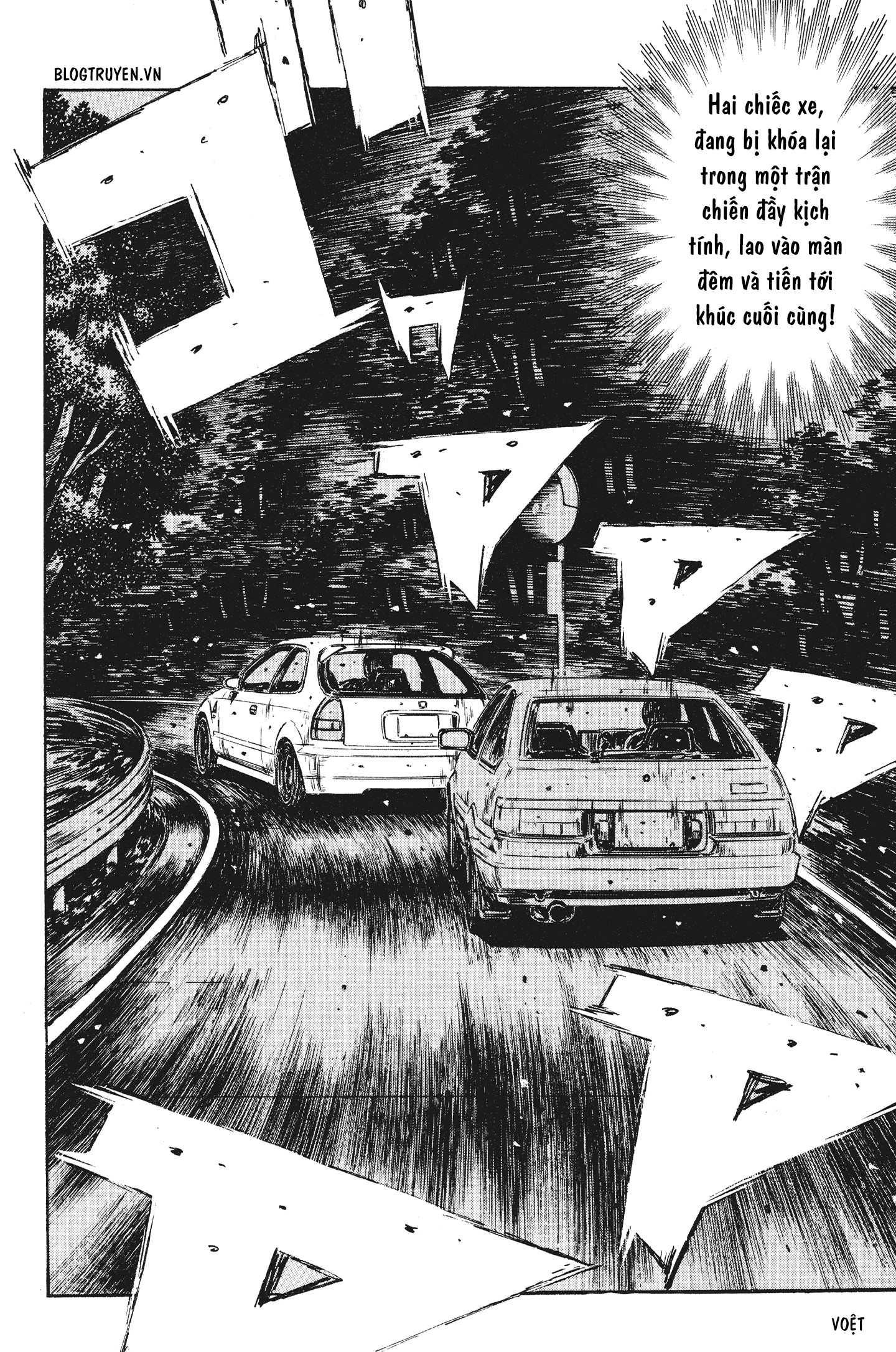 Initial D Chapter 255: - Đoạn cuối - Trang 4