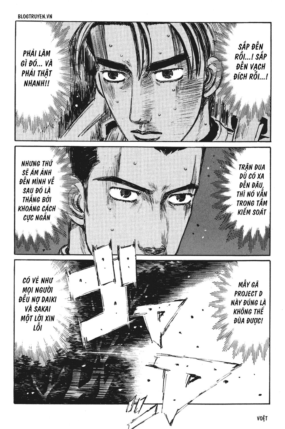 Initial D Chapter 256: - Hỗn chiến tại vạch đích - Trang 4