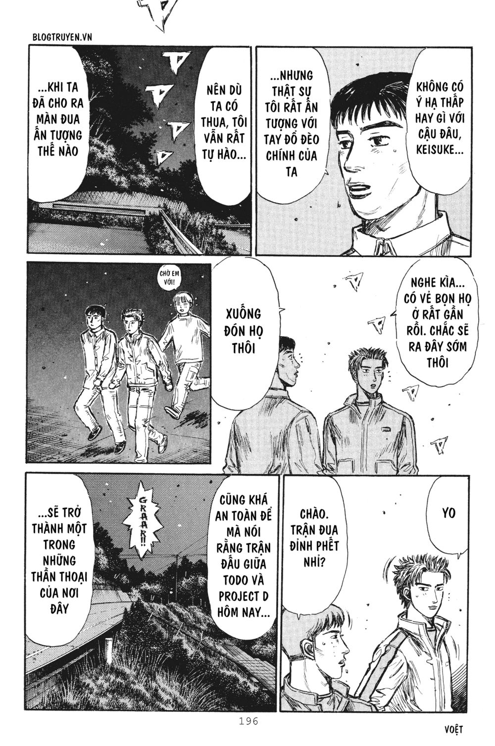 Initial D Chapter 256: - Hỗn chiến tại vạch đích - Trang 4