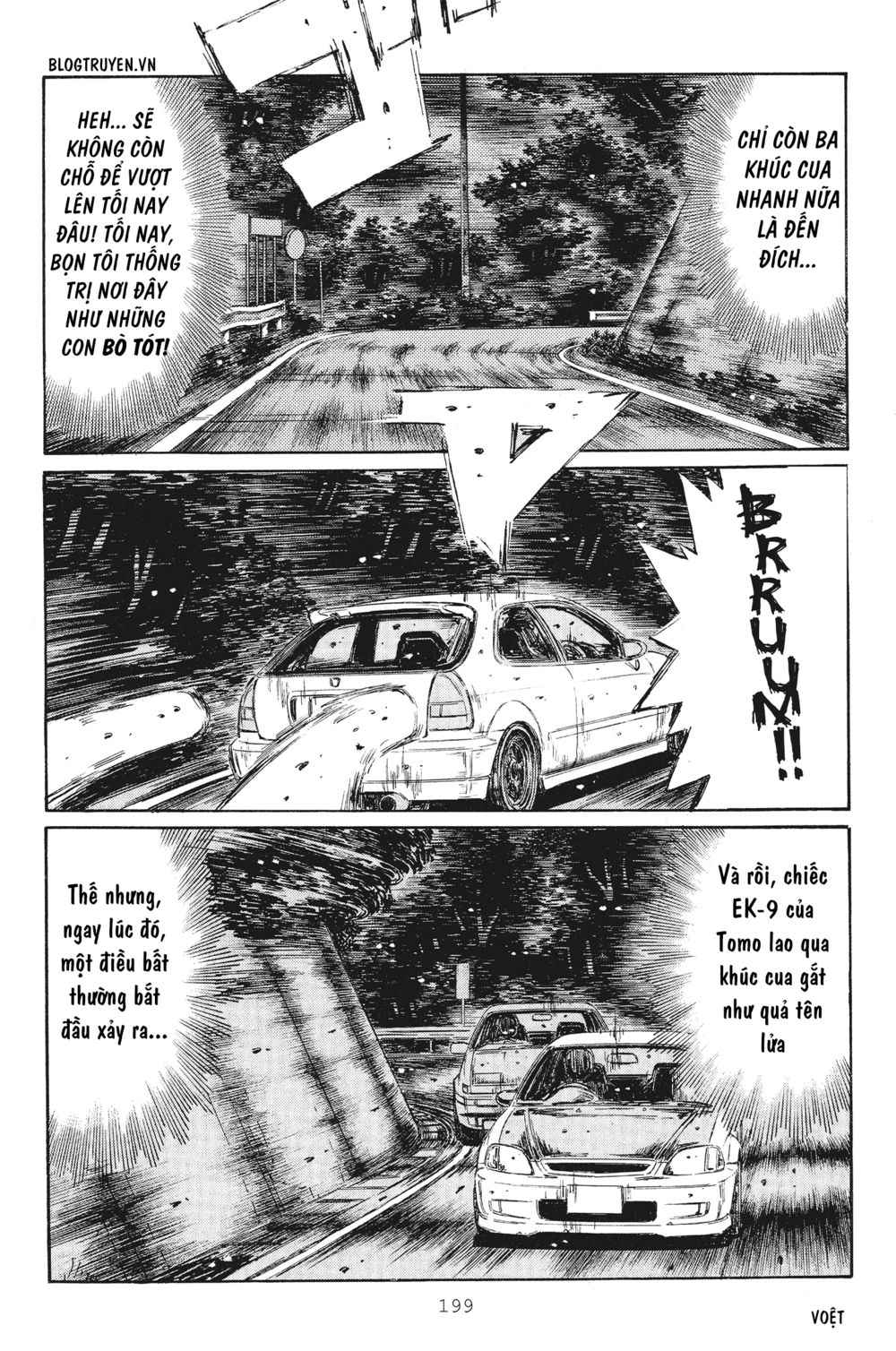 Initial D Chapter 256: - Hỗn chiến tại vạch đích - Trang 4