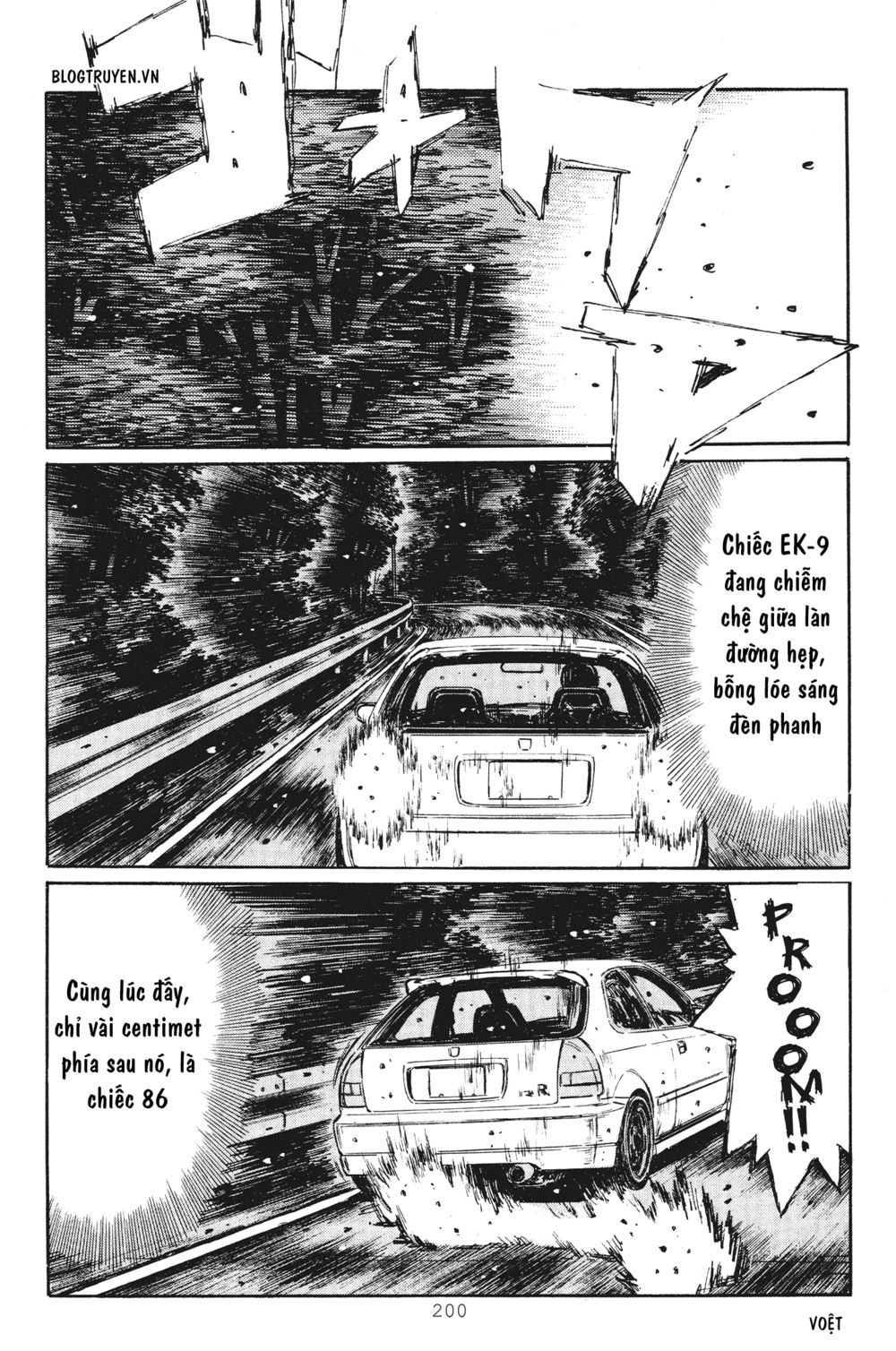 Initial D Chapter 256: - Hỗn chiến tại vạch đích - Trang 4