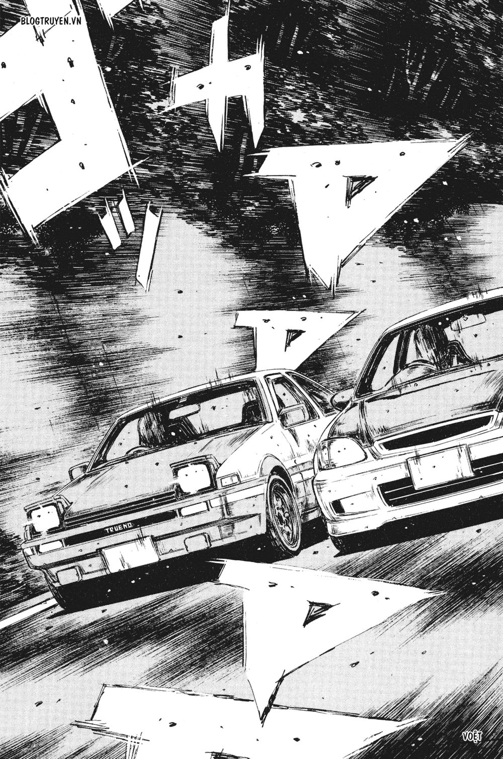 Initial D Chapter 256: - Hỗn chiến tại vạch đích - Trang 4