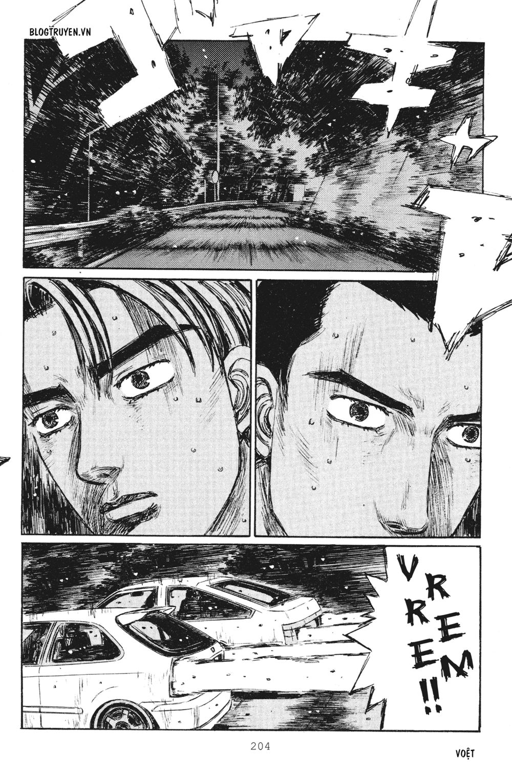 Initial D Chapter 256: - Hỗn chiến tại vạch đích - Trang 4