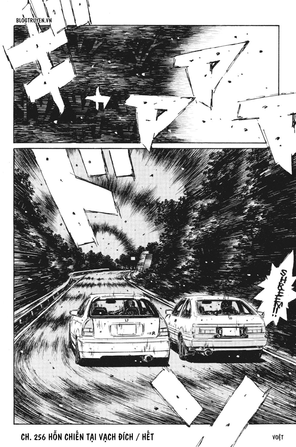 Initial D Chapter 256: - Hỗn chiến tại vạch đích - Trang 4