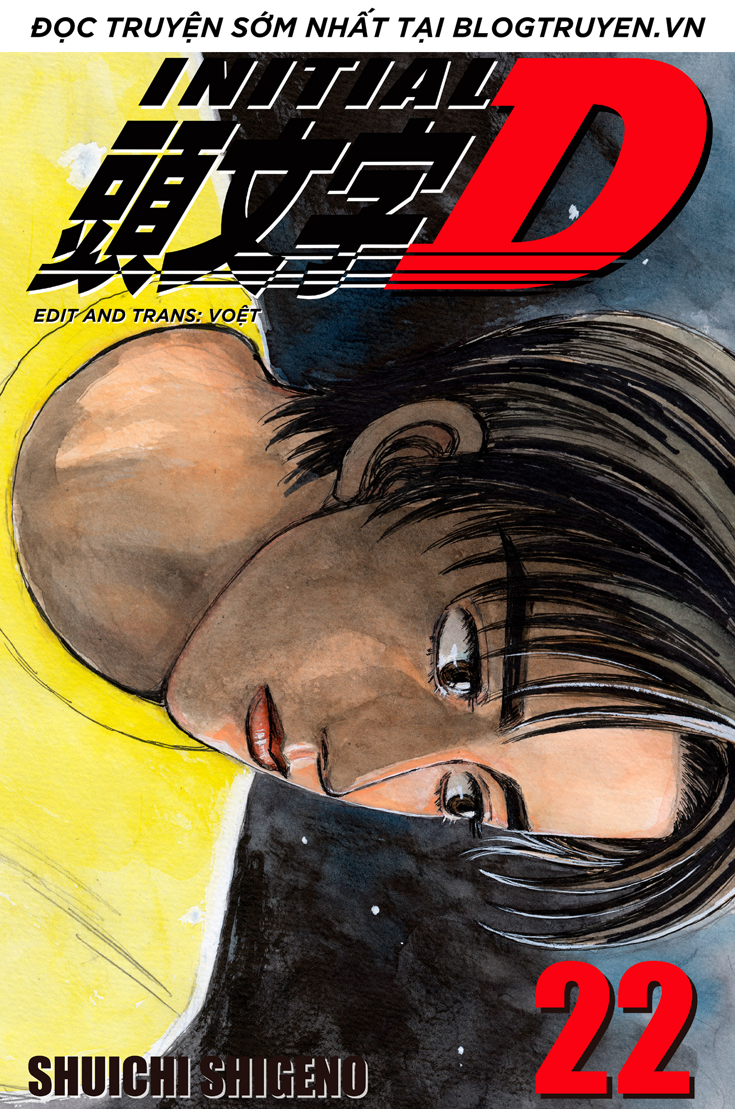 Initial D Chapter 260: - Ngày của chiếc 85 tăng áp - Trang 4