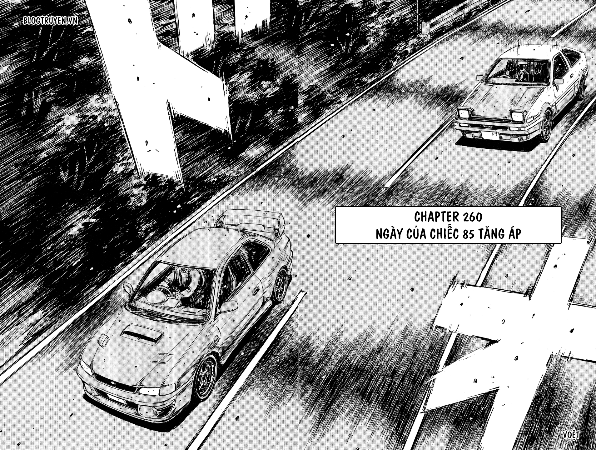 Initial D Chapter 260: - Ngày của chiếc 85 tăng áp - Trang 4