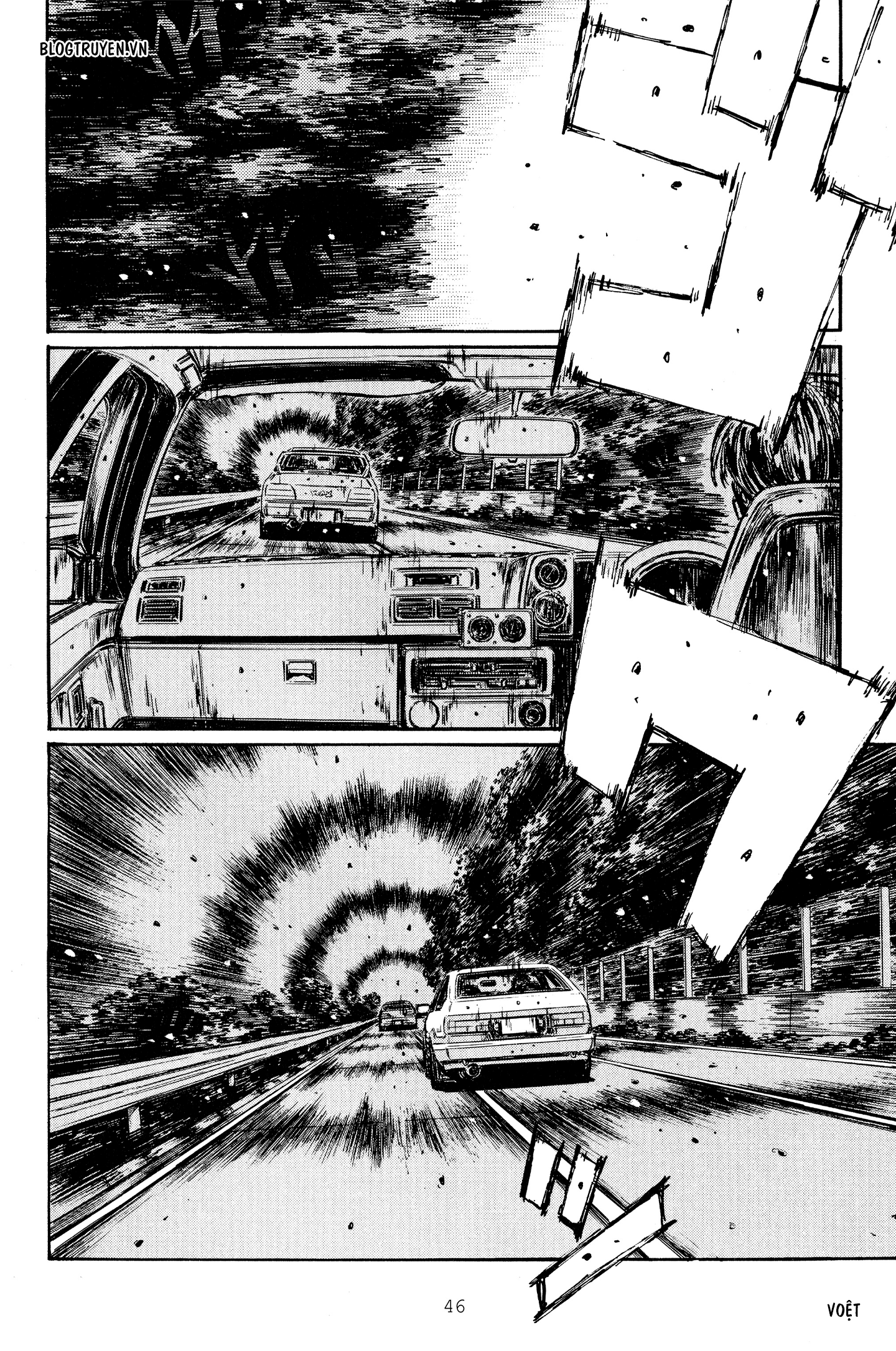 Initial D Chapter 260: - Ngày của chiếc 85 tăng áp - Trang 4