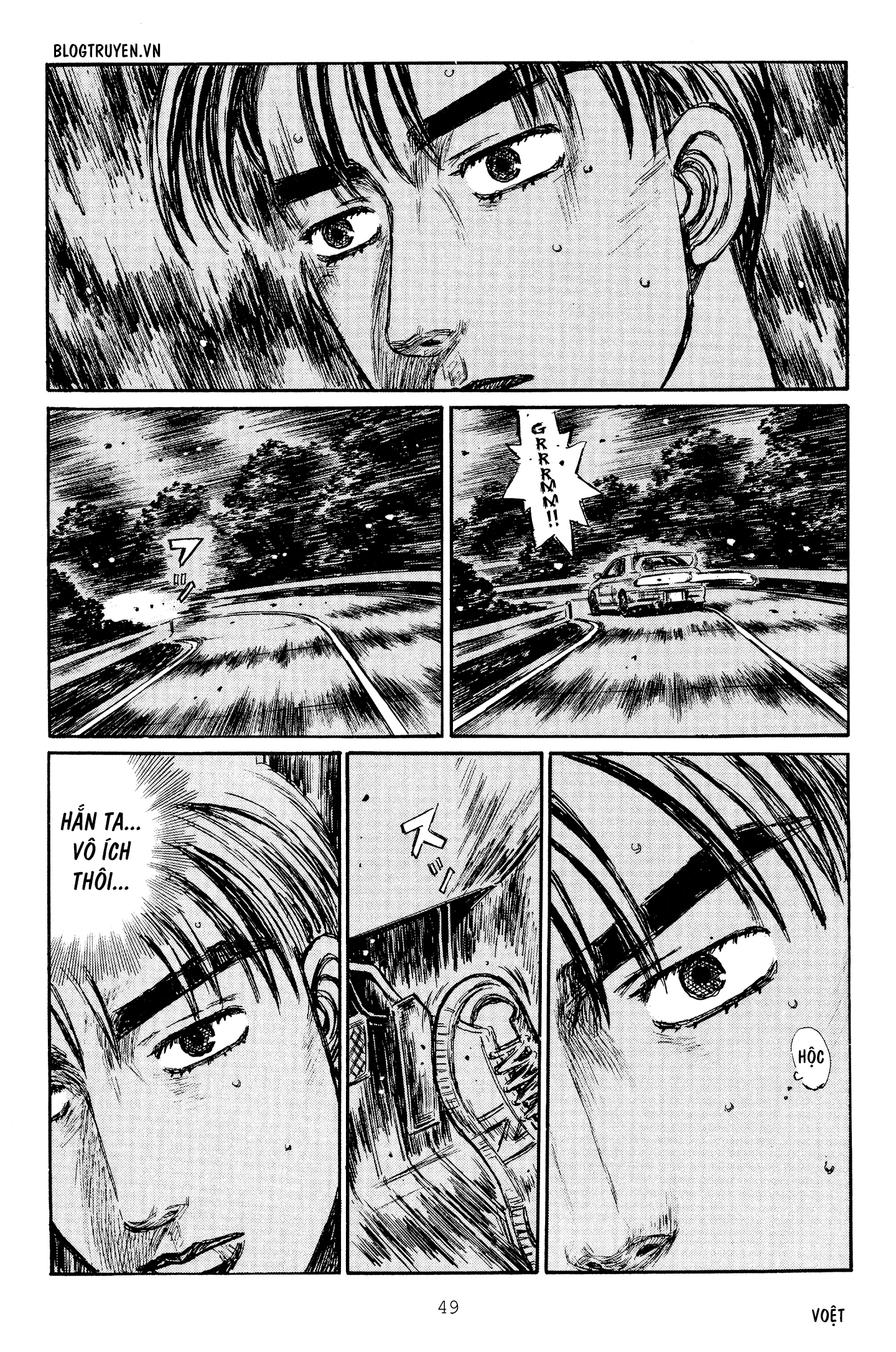 Initial D Chapter 260: - Ngày của chiếc 85 tăng áp - Trang 4