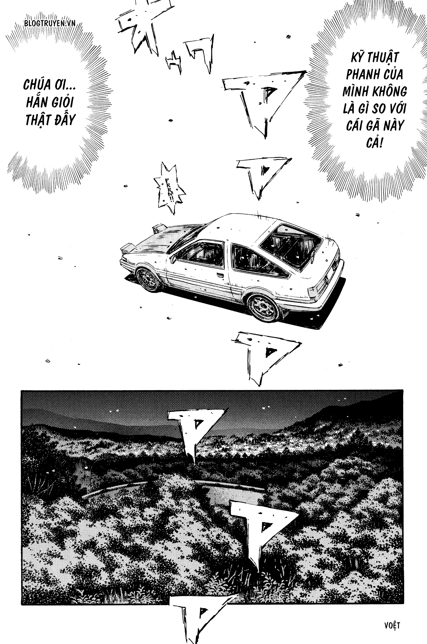 Initial D Chapter 260: - Ngày của chiếc 85 tăng áp - Trang 4