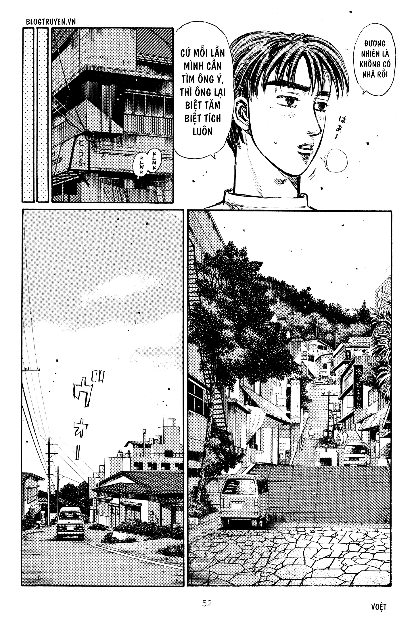 Initial D Chapter 260: - Ngày của chiếc 85 tăng áp - Trang 4