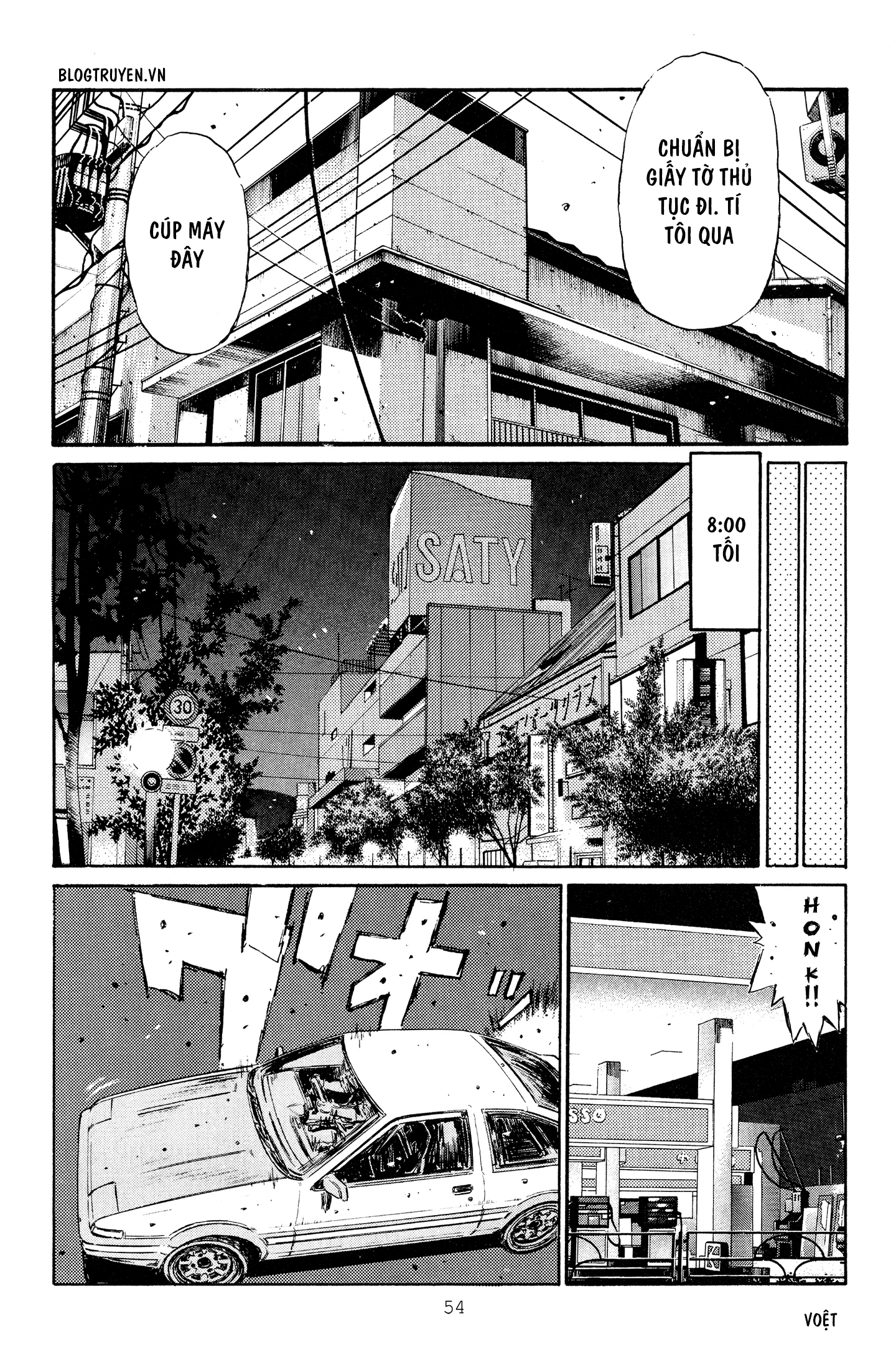 Initial D Chapter 260: - Ngày của chiếc 85 tăng áp - Trang 4