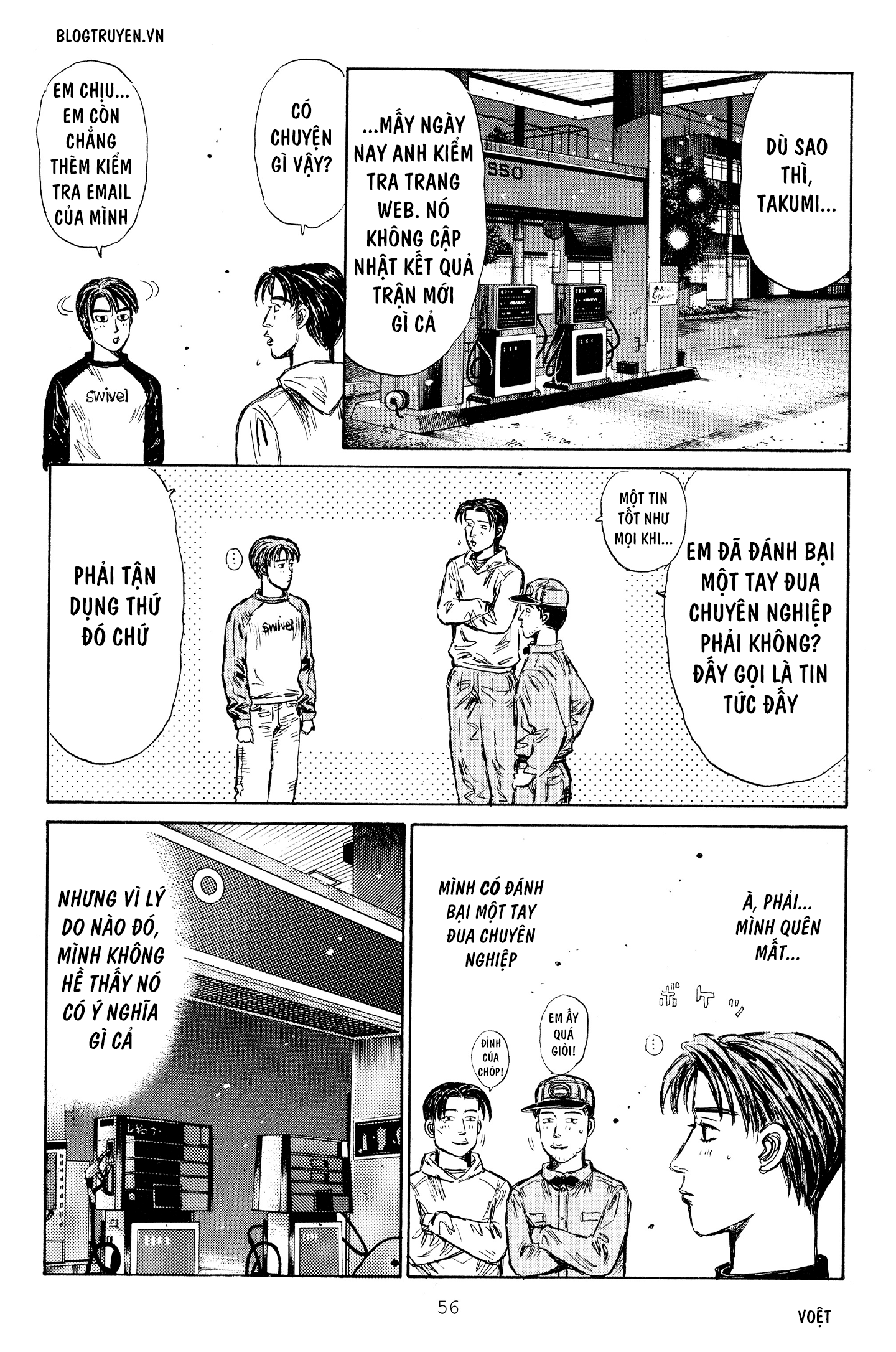 Initial D Chapter 260: - Ngày của chiếc 85 tăng áp - Trang 4