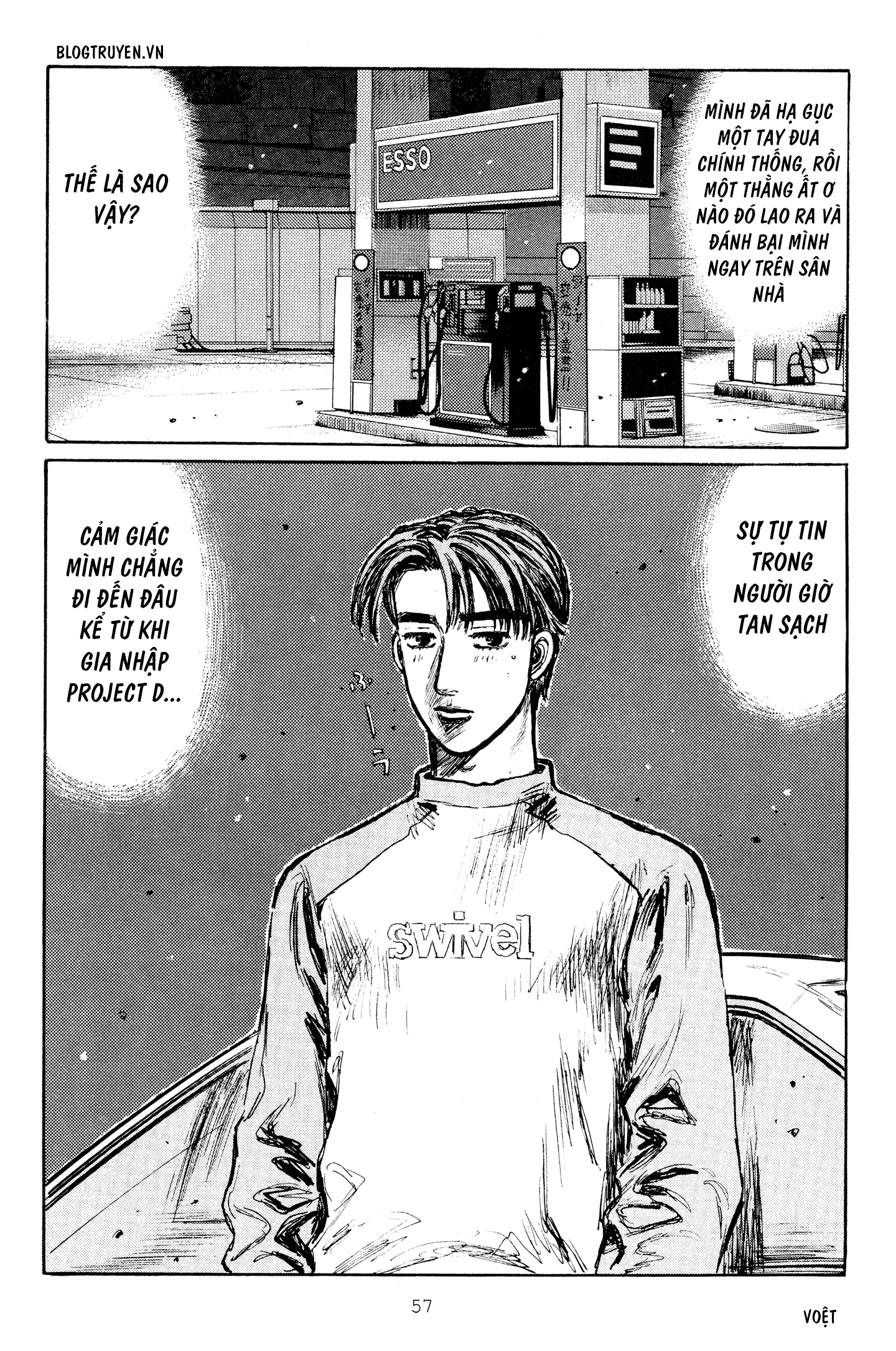 Initial D Chapter 260: - Ngày của chiếc 85 tăng áp - Trang 4