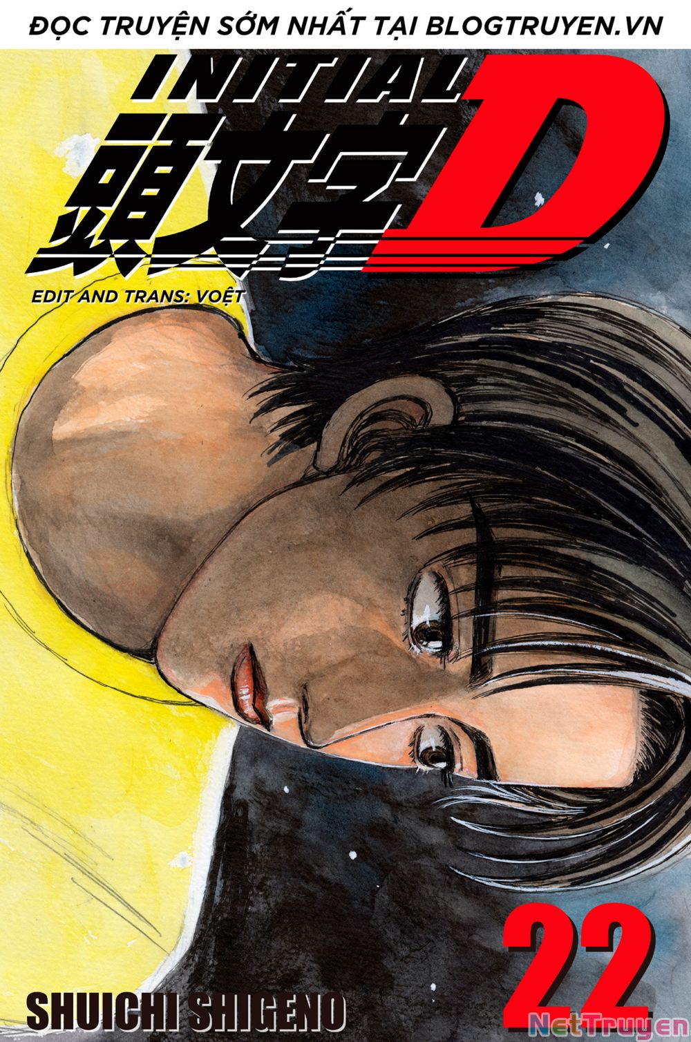 Initial D Chapter 264: - Đánh bại hai thằng mập - Trang 4