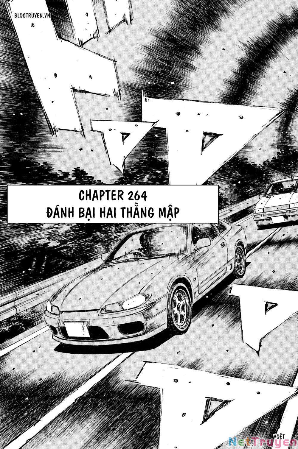 Initial D Chapter 264: - Đánh bại hai thằng mập - Trang 4