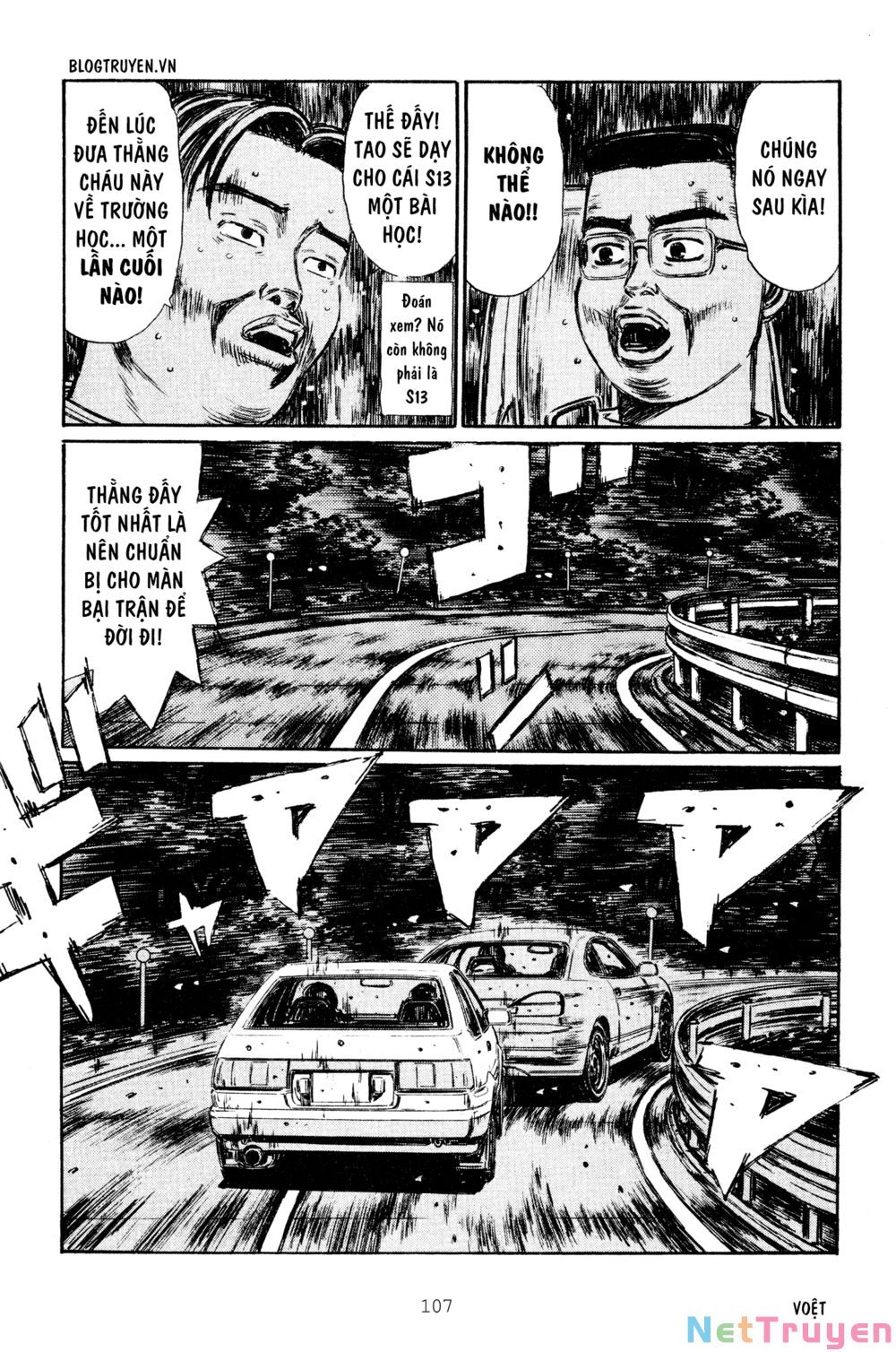 Initial D Chapter 264: - Đánh bại hai thằng mập - Trang 4