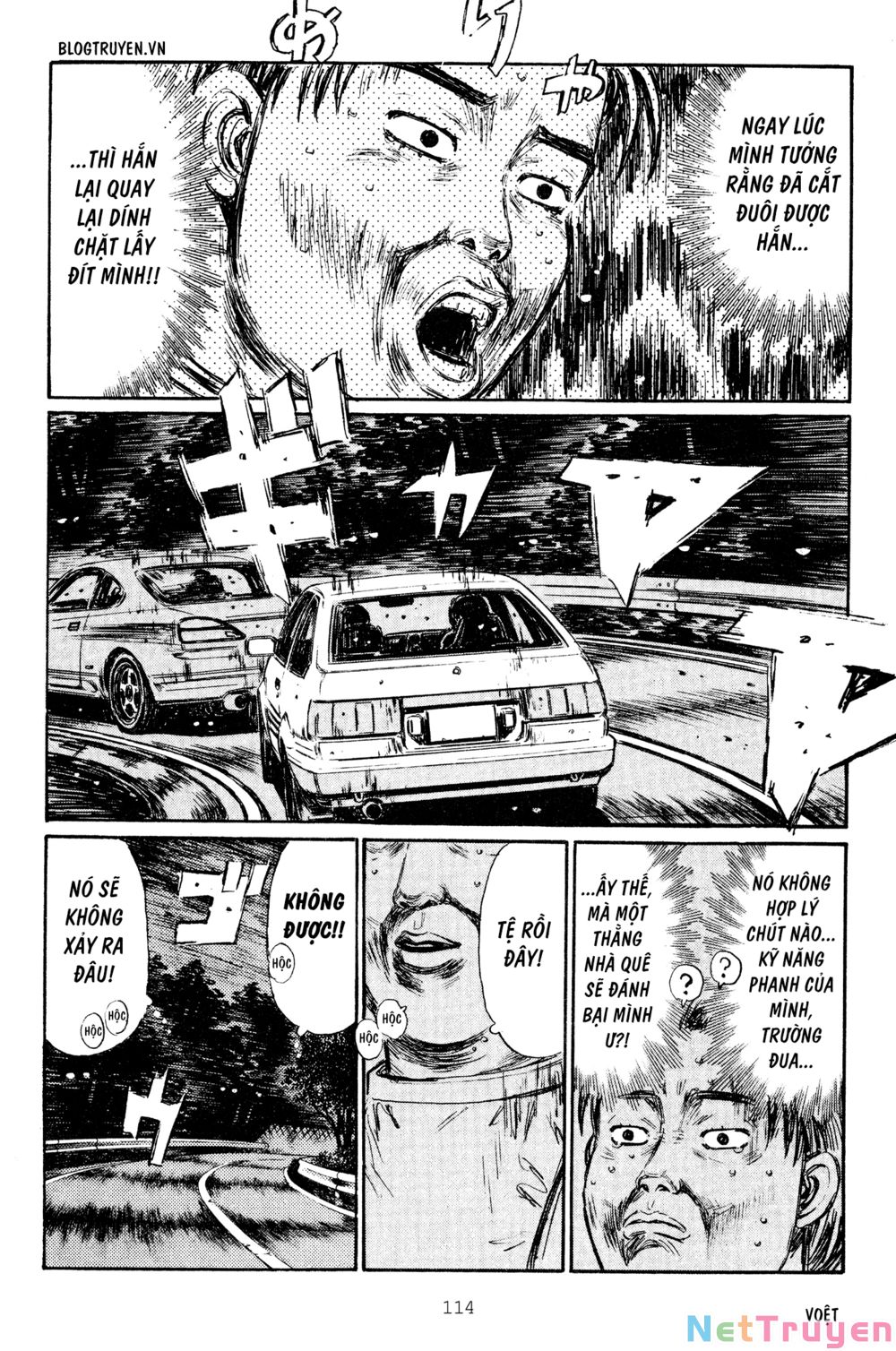 Initial D Chapter 264: - Đánh bại hai thằng mập - Trang 4