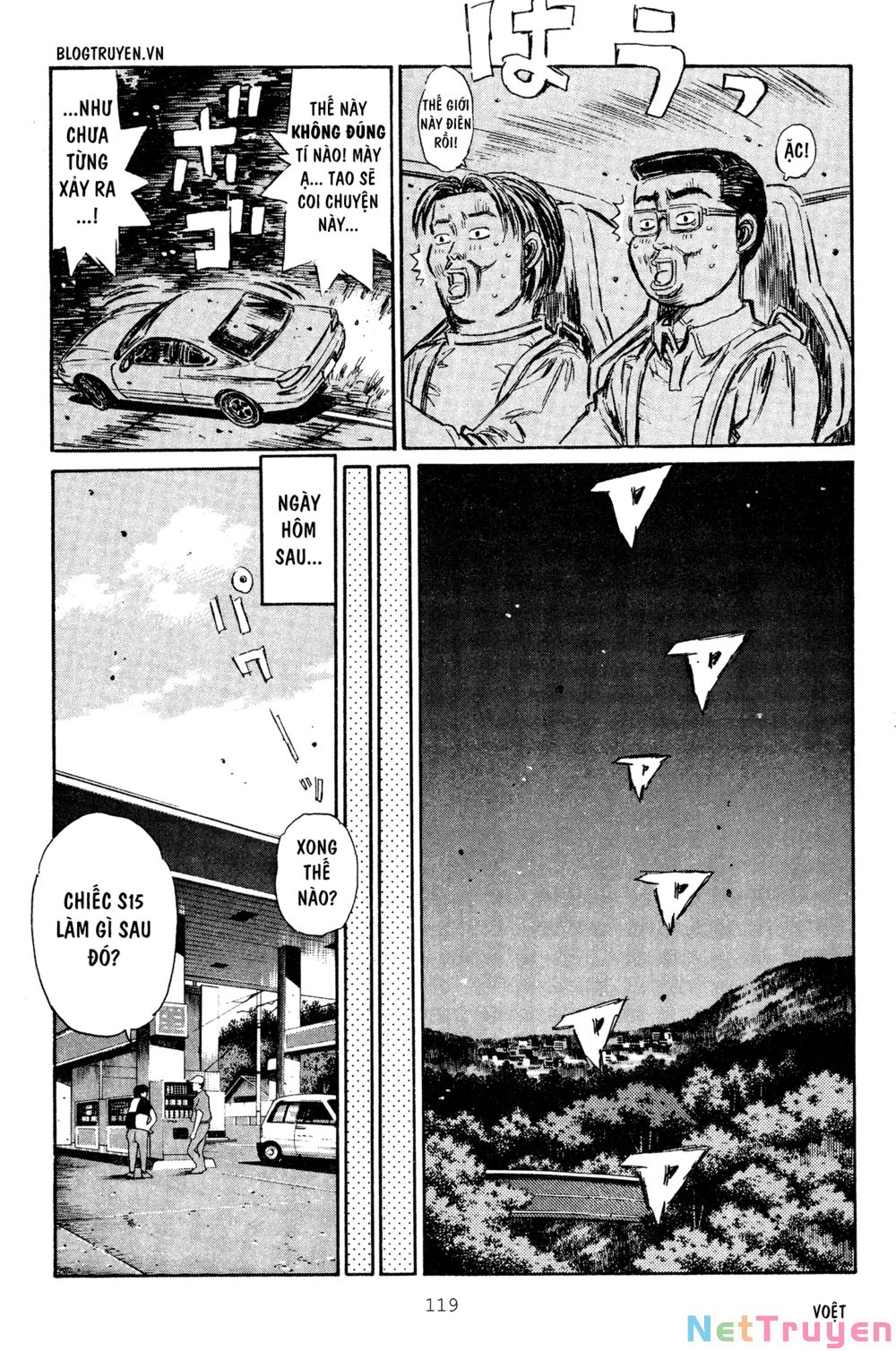 Initial D Chapter 264: - Đánh bại hai thằng mập - Trang 4