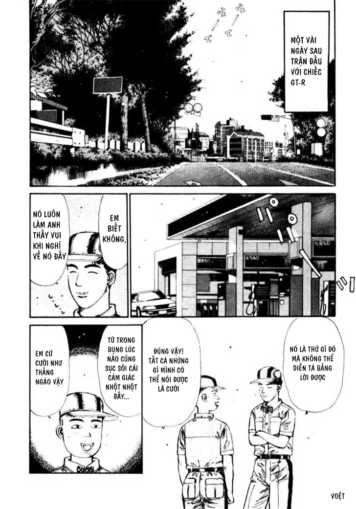 Initial D Chapter 27: - Chiếc Levin của Itsuki xuất hiện - Trang 4