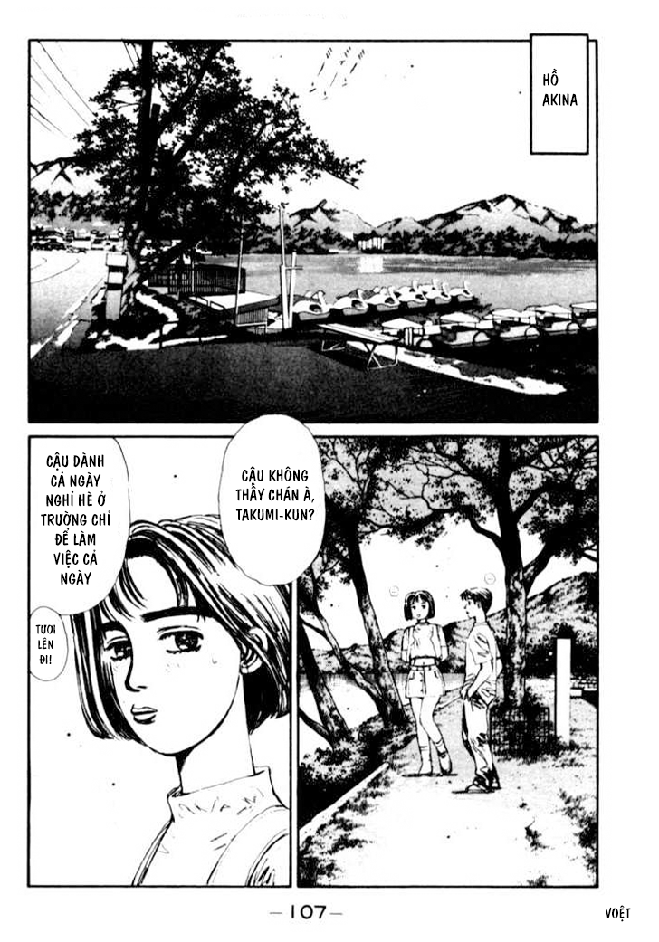 Initial D Chapter 27: - Chiếc Levin của Itsuki xuất hiện - Trang 4