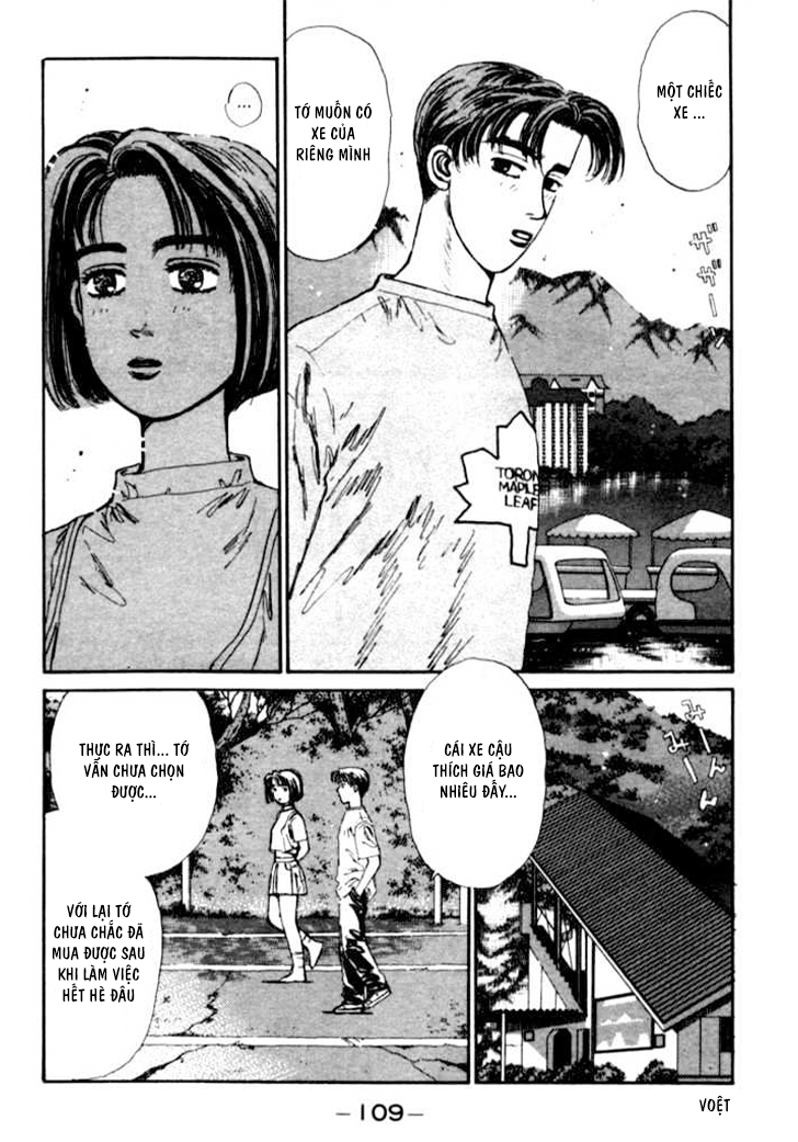 Initial D Chapter 27: - Chiếc Levin của Itsuki xuất hiện - Trang 4