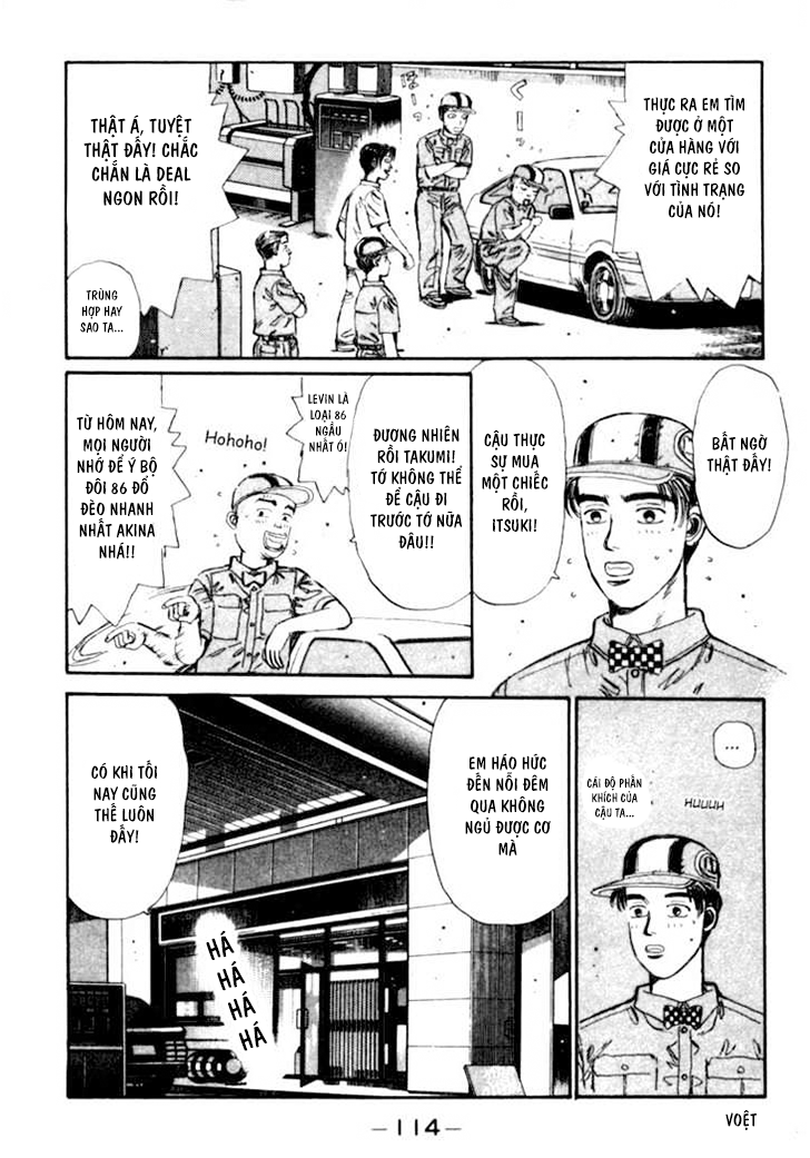 Initial D Chapter 27: - Chiếc Levin của Itsuki xuất hiện - Trang 4