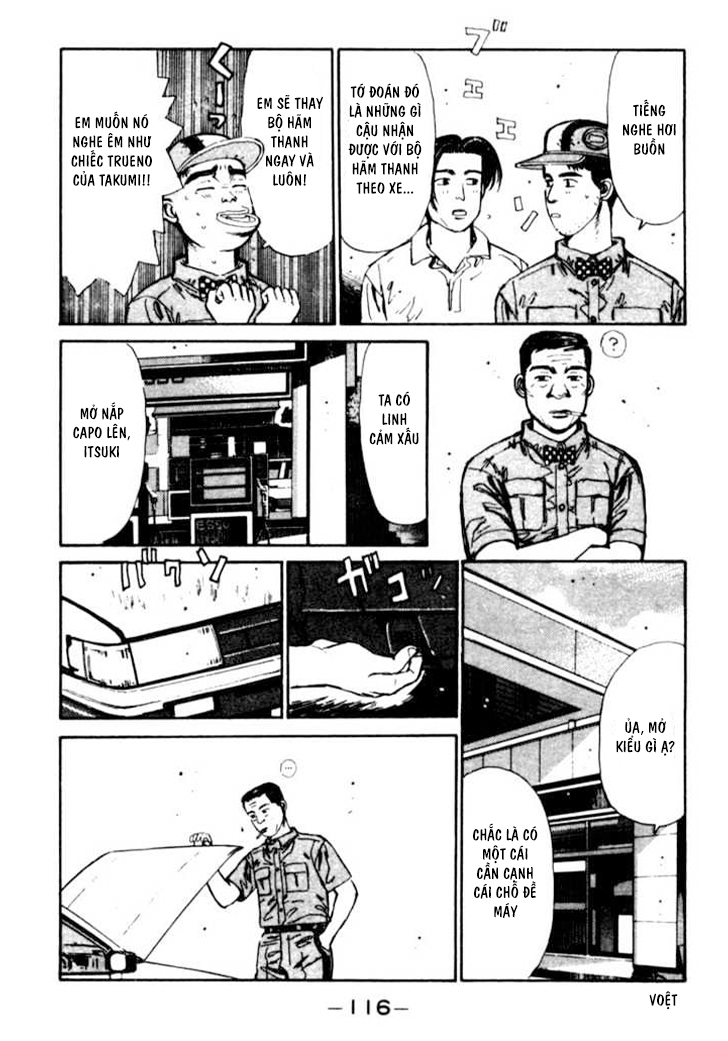 Initial D Chapter 27: - Chiếc Levin của Itsuki xuất hiện - Trang 4