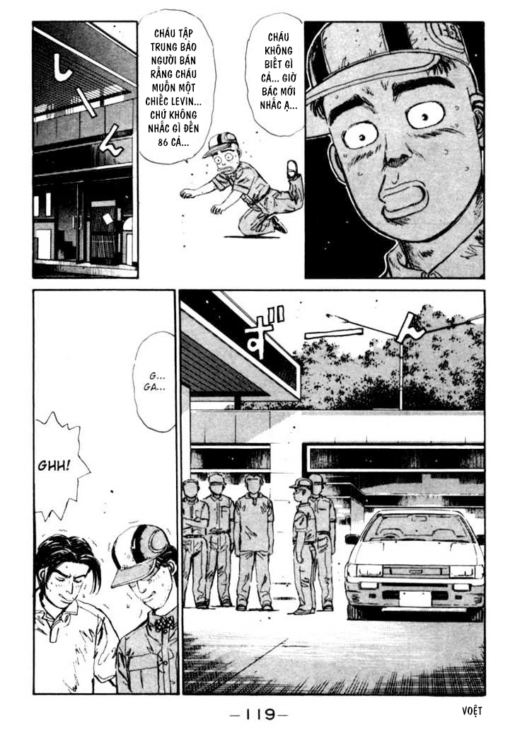 Initial D Chapter 27: - Chiếc Levin của Itsuki xuất hiện - Trang 4