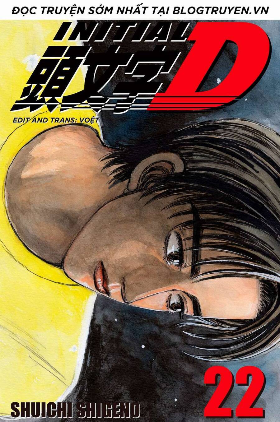 Initial D Chapter 271 - Trang 4