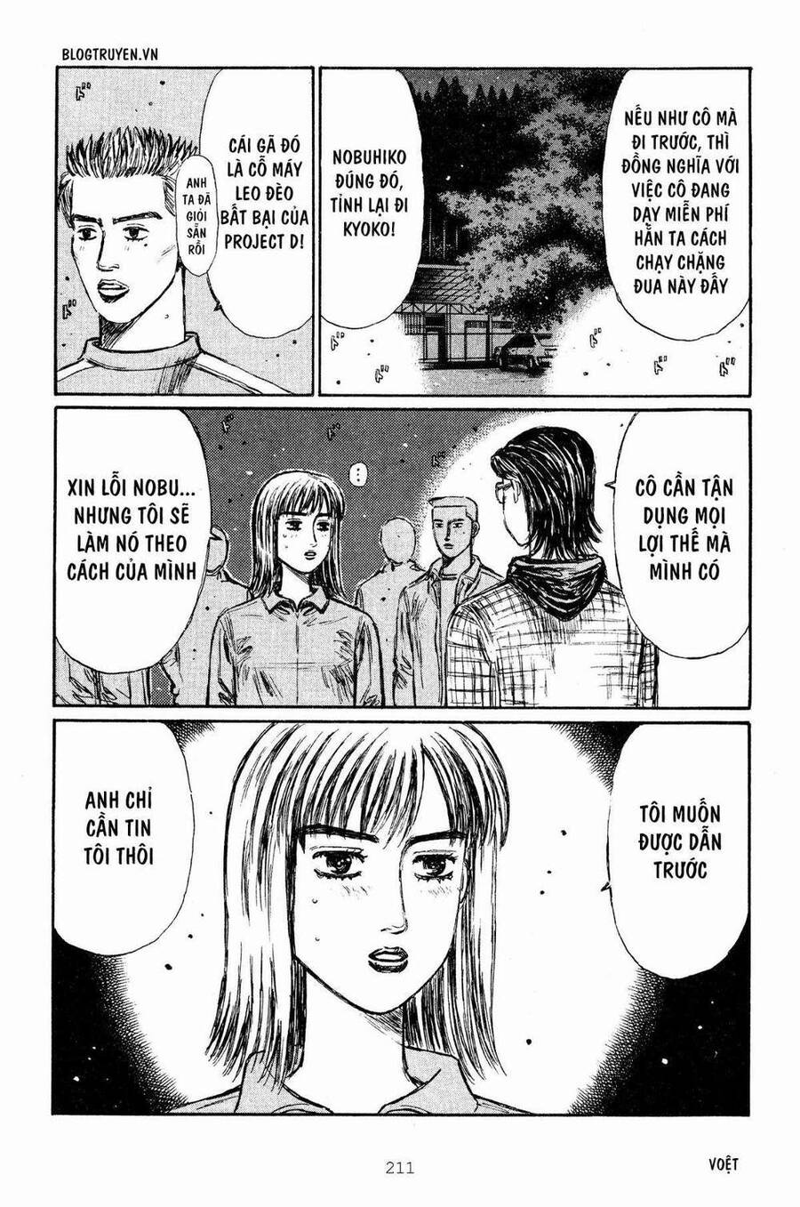 Initial D Chapter 271 - Trang 4