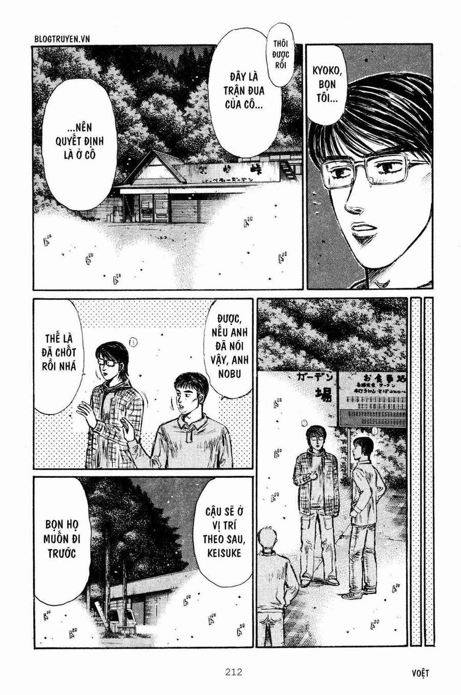 Initial D Chapter 271 - Trang 4