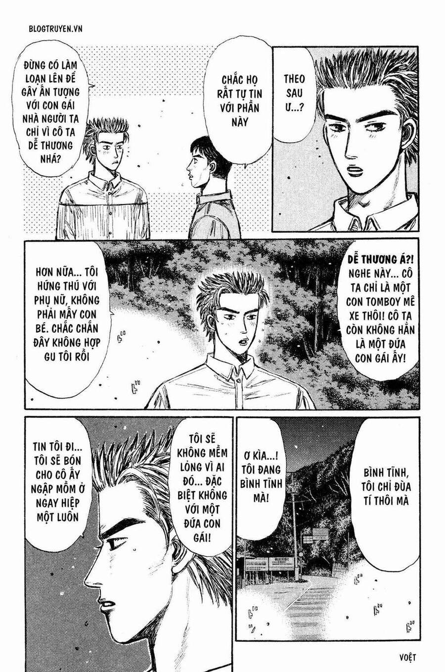 Initial D Chapter 271 - Trang 4