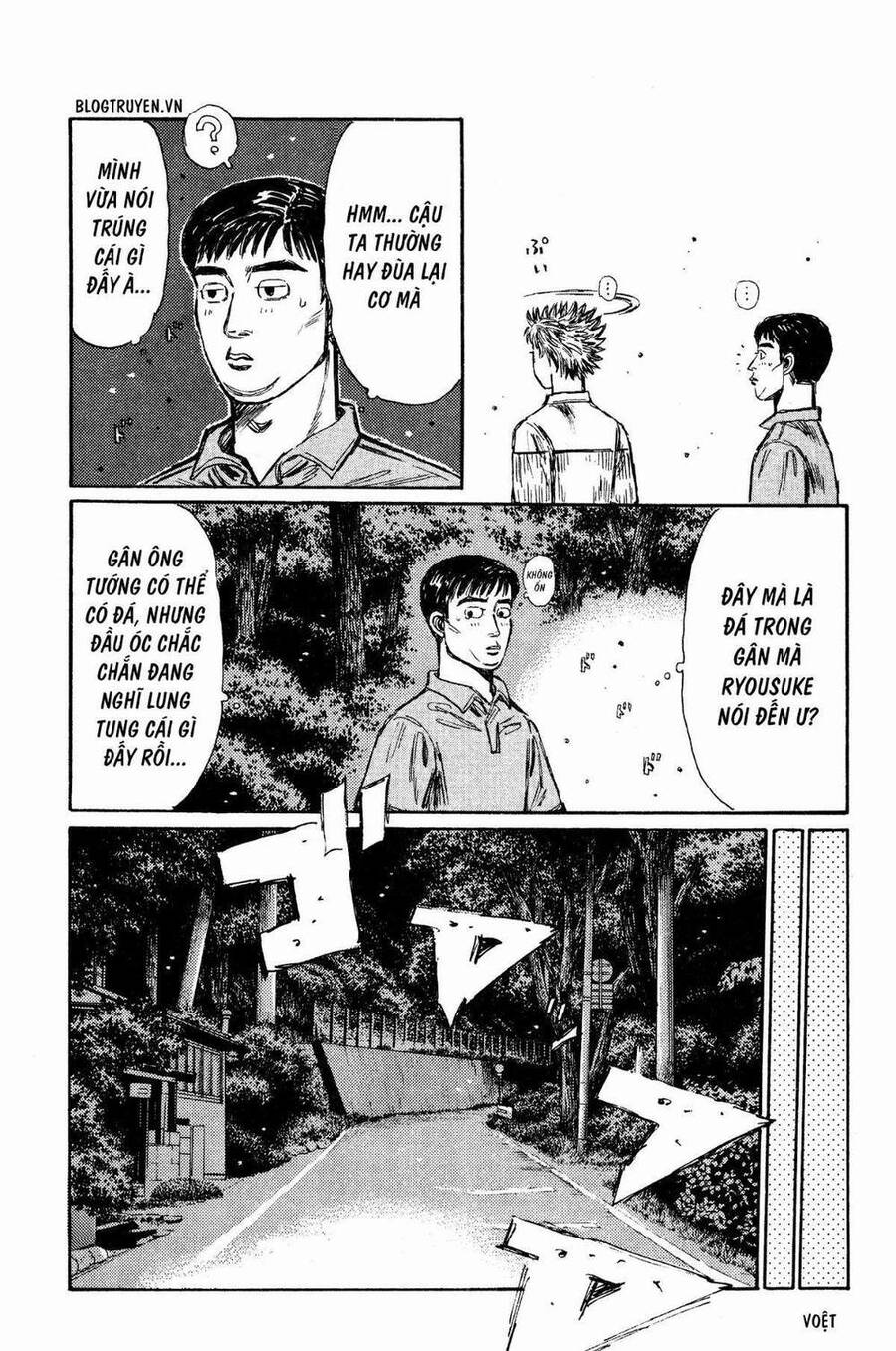 Initial D Chapter 271 - Trang 4