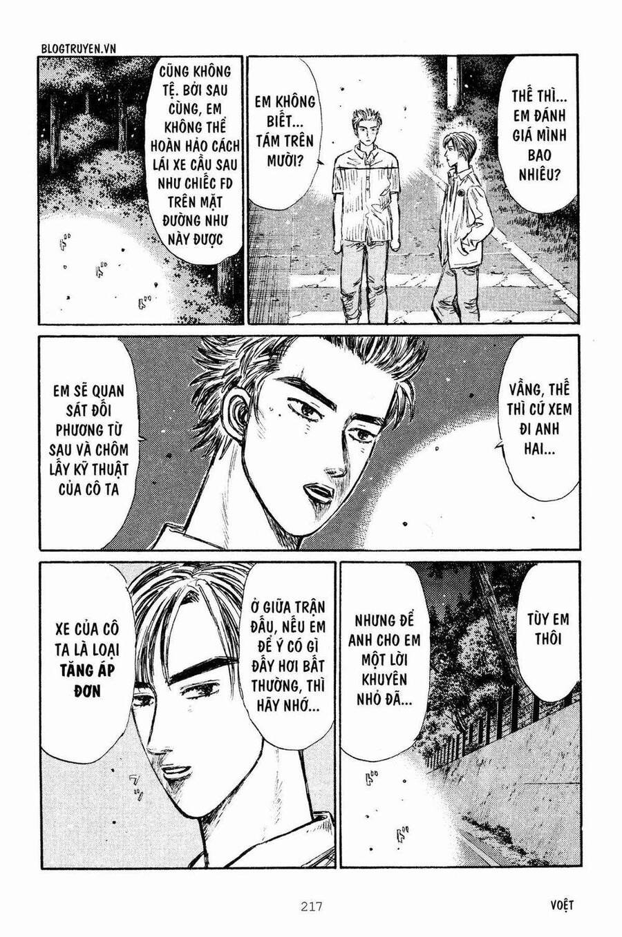 Initial D Chapter 271 - Trang 4