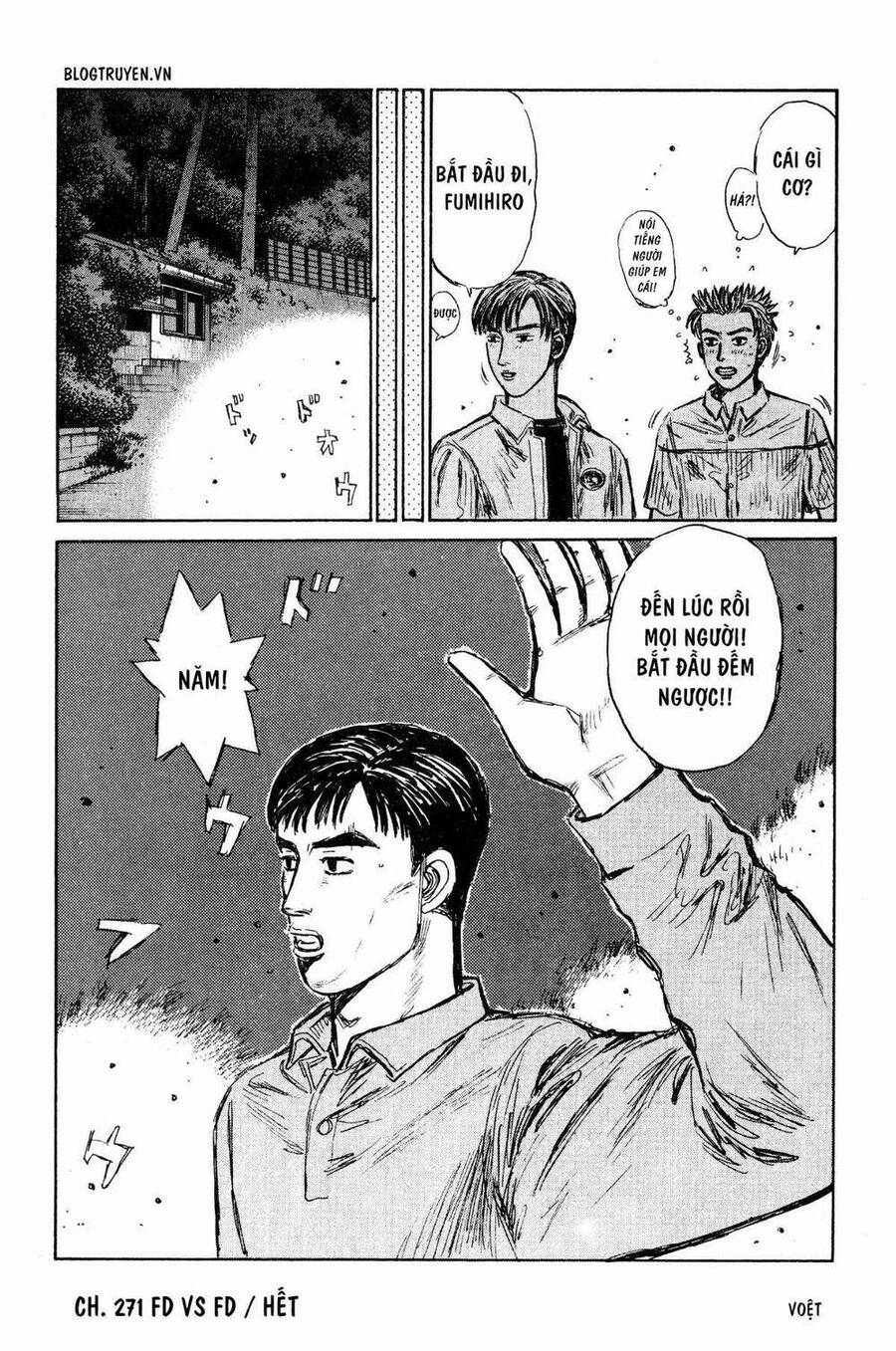 Initial D Chapter 271 - Trang 4