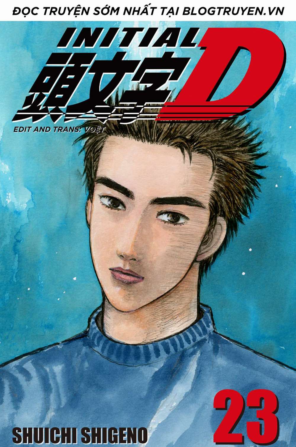 Initial D Chapter 274: - Sát khí ( Phần hai ) - Trang 4