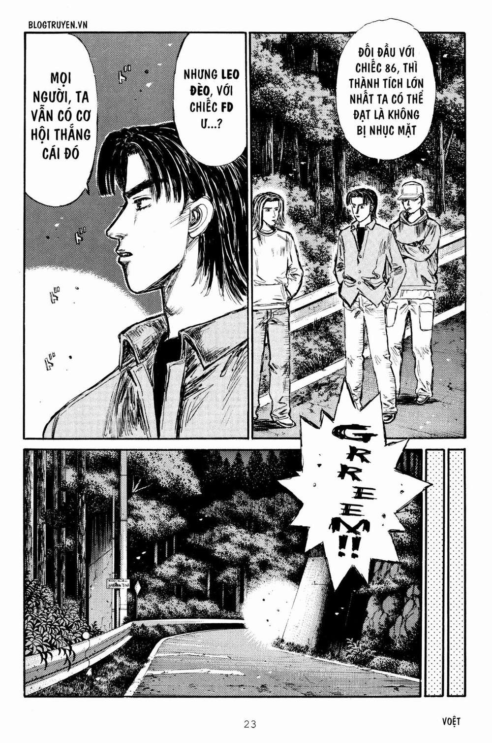 Initial D Chapter 274: - Sát khí ( Phần hai ) - Trang 4