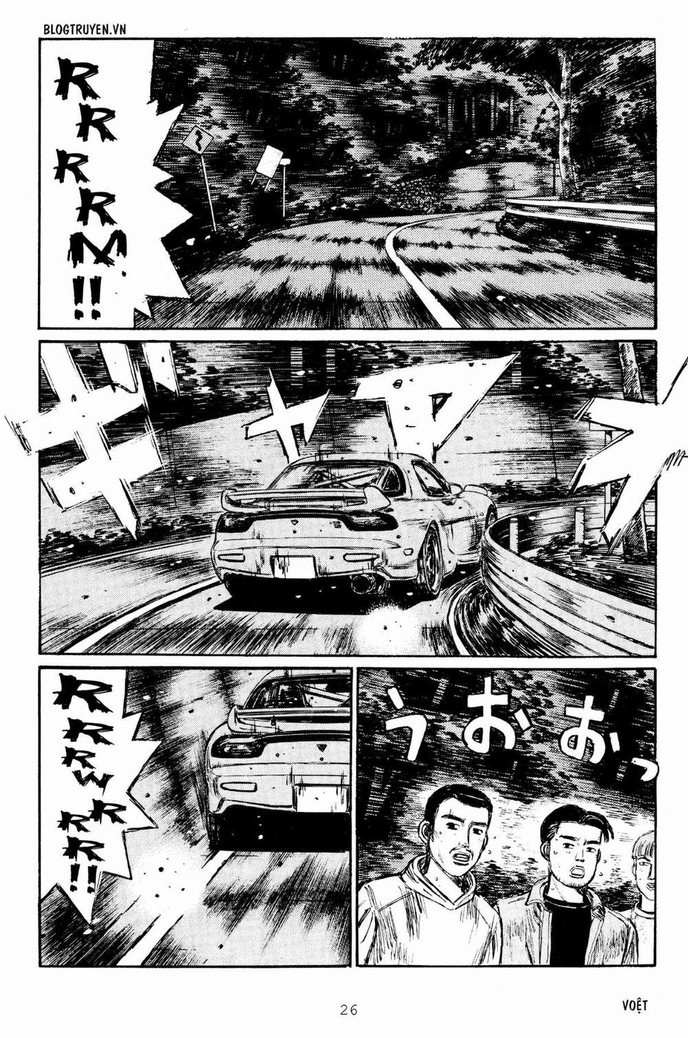 Initial D Chapter 274: - Sát khí ( Phần hai ) - Trang 4