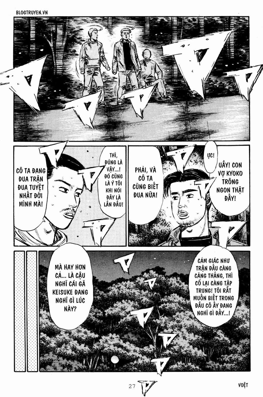 Initial D Chapter 274: - Sát khí ( Phần hai ) - Trang 4