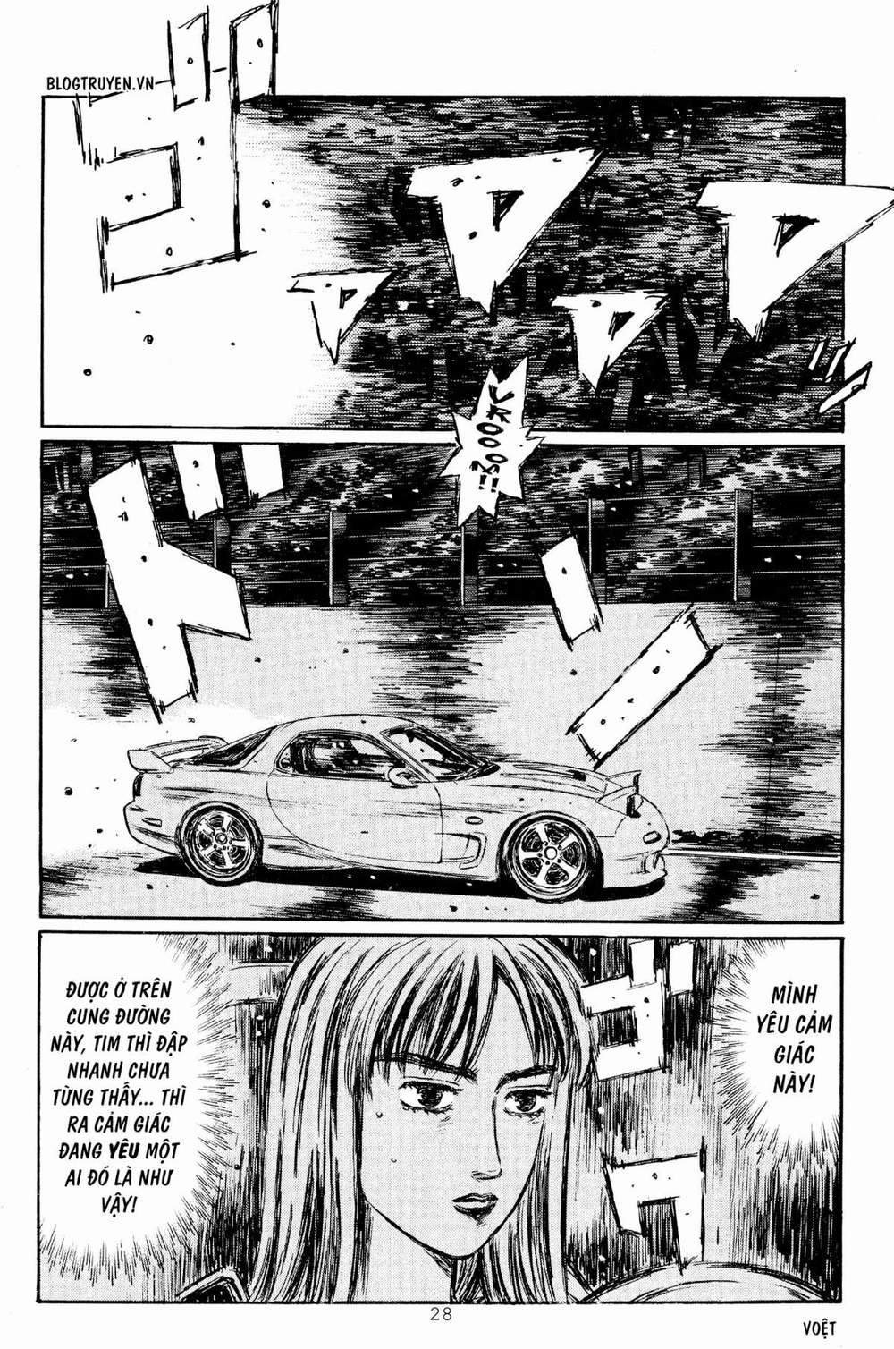 Initial D Chapter 274: - Sát khí ( Phần hai ) - Trang 4