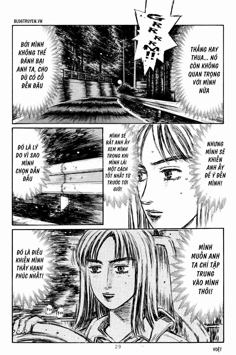 Initial D Chapter 274: - Sát khí ( Phần hai ) - Trang 4