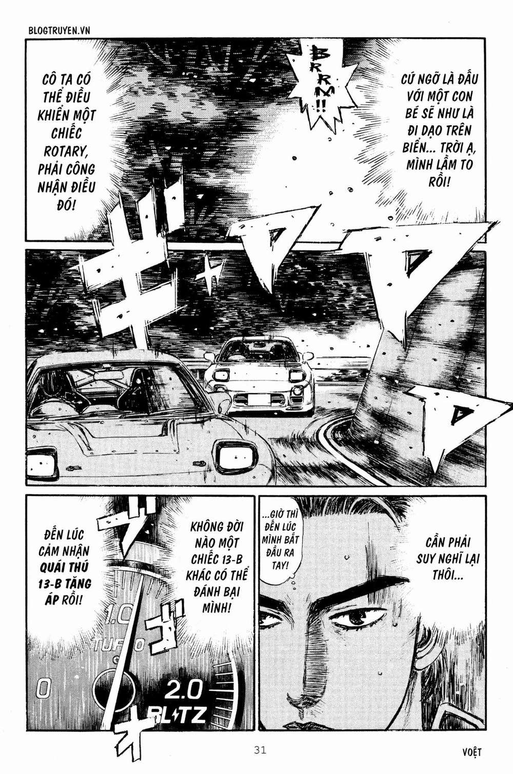 Initial D Chapter 274: - Sát khí ( Phần hai ) - Trang 4